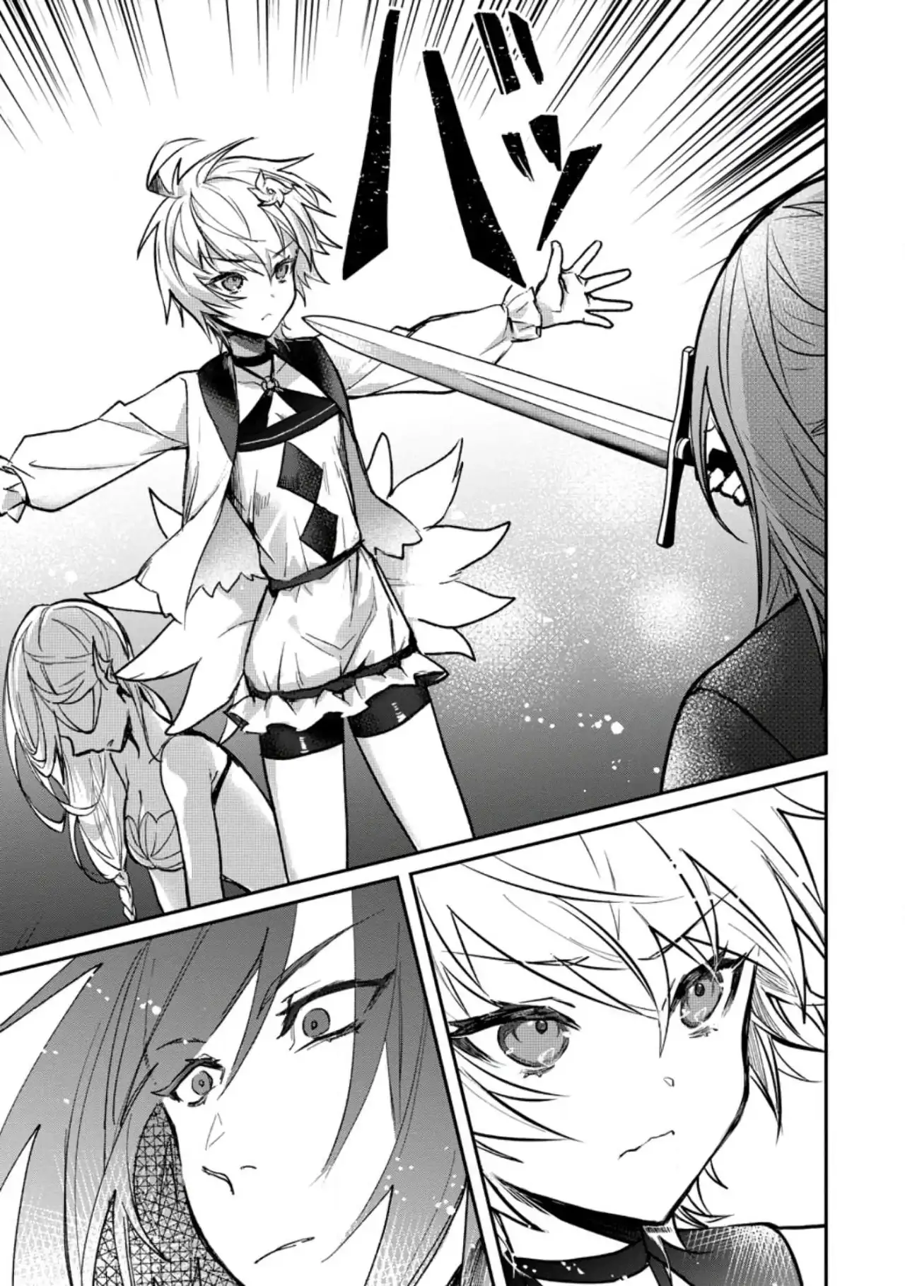 Yuusha Party ni Kawaii Ko ga Ita no de, Kokuhaku Shite Mita ( 2021 ) - Capítulo 25 - Página 31 - LectorTMOo