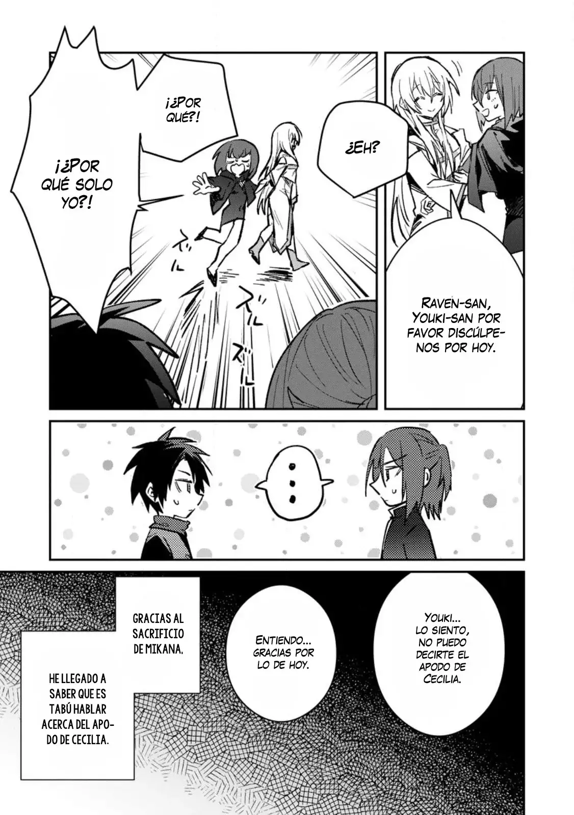 Yuusha Party ni Kawaii Ko ga Ita no de, Kokuhaku Shite Mita ( 2021 ) - Capítulo 32 - Página 21 - LectorTMOo