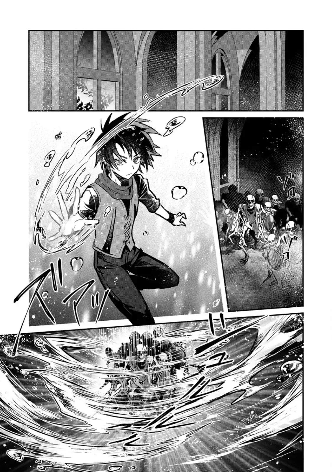 Yuusha Party ni Kawaii Ko ga Ita no de, Kokuhaku Shite Mita ( 2021 ) - Capítulo 33 - Página 21 - LectorTMOo
