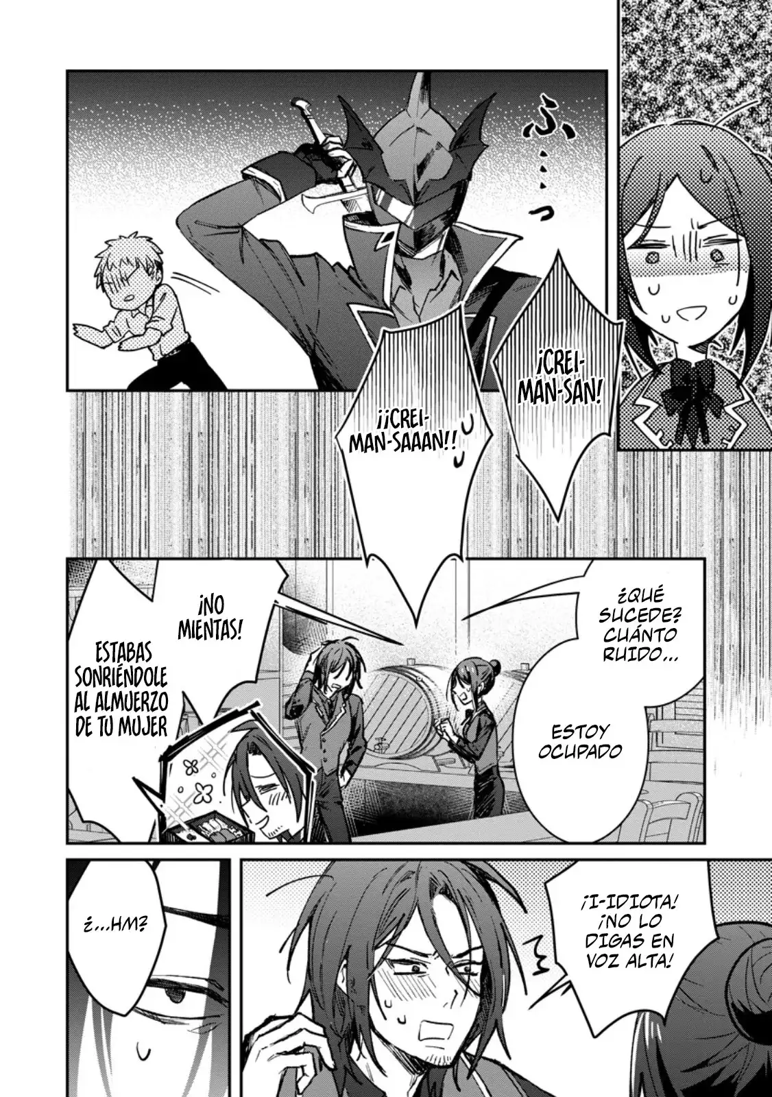 Yuusha Party ni Kawaii Ko ga Ita no de, Kokuhaku Shite Mita ( 2021 ) - Capítulo 35 - Página 16 - LectorTMOo