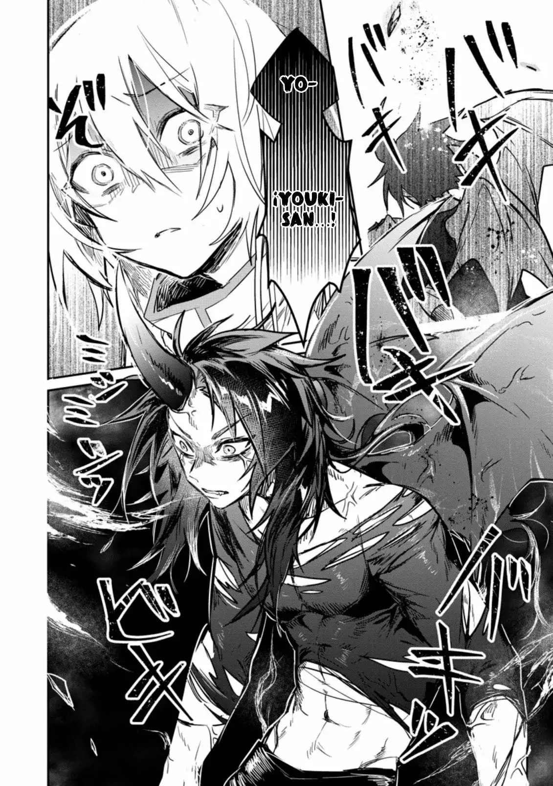 Yuusha Party ni Kawaii Ko ga Ita no de, Kokuhaku Shite Mita ( 2021 ) - Capítulo 7 - Página 9 - LectorTMOo