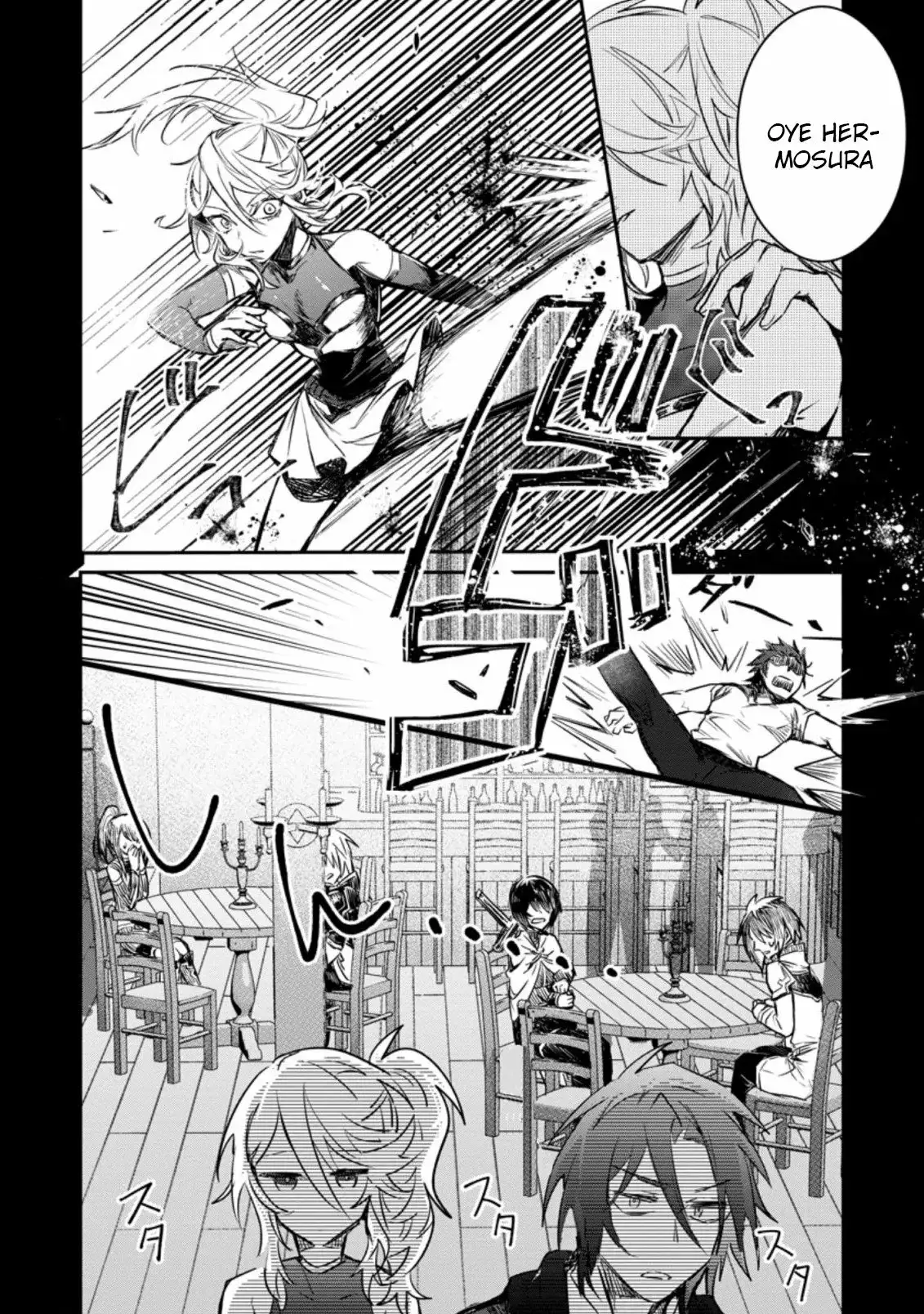 Yuusha Party ni Kawaii Ko ga Ita no de, Kokuhaku Shite Mita ( 2021 ) - Capítulo 9 - Página 15 - LectorTMOo