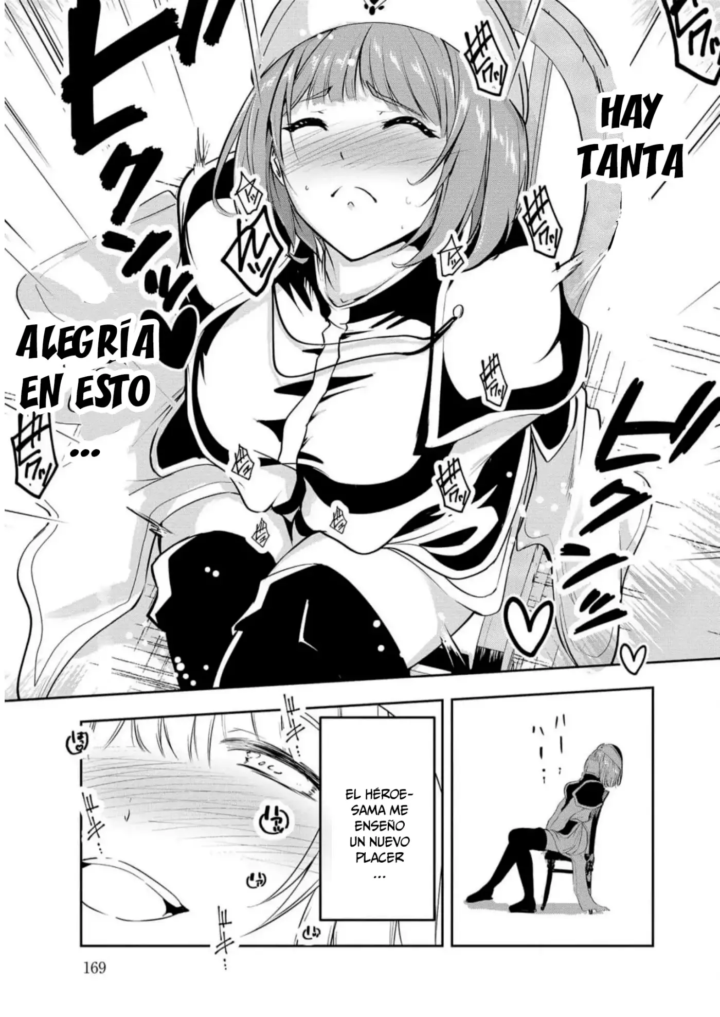 Yuusha-sama, Sakuya mo Otanoshimi deshita ne. - Capítulo 10 - Página 16 - LectorTMOo