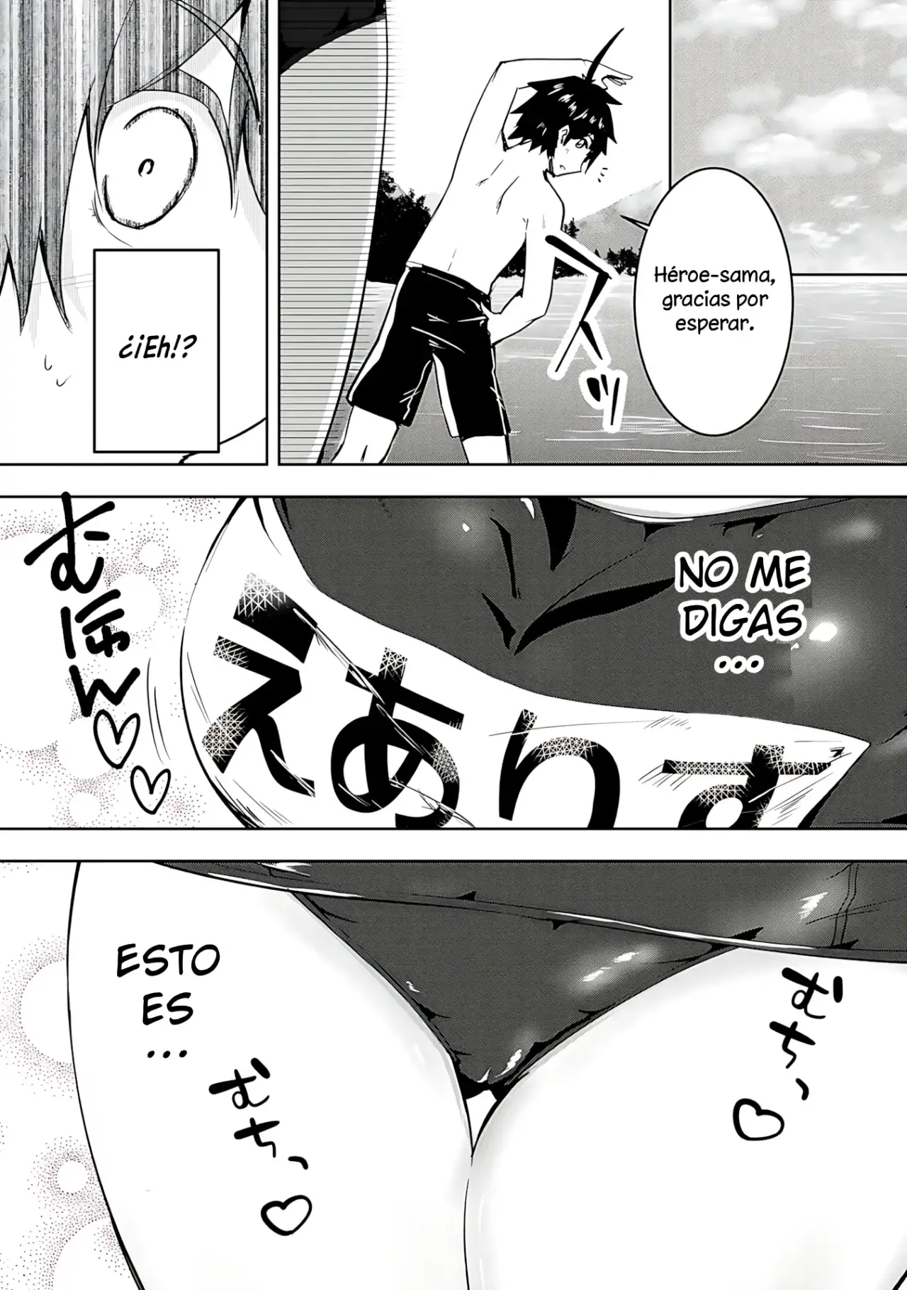Yuusha-sama, Sakuya mo Otanoshimi deshita ne. - Capítulo 14 - Página 6 - LectorTMOo
