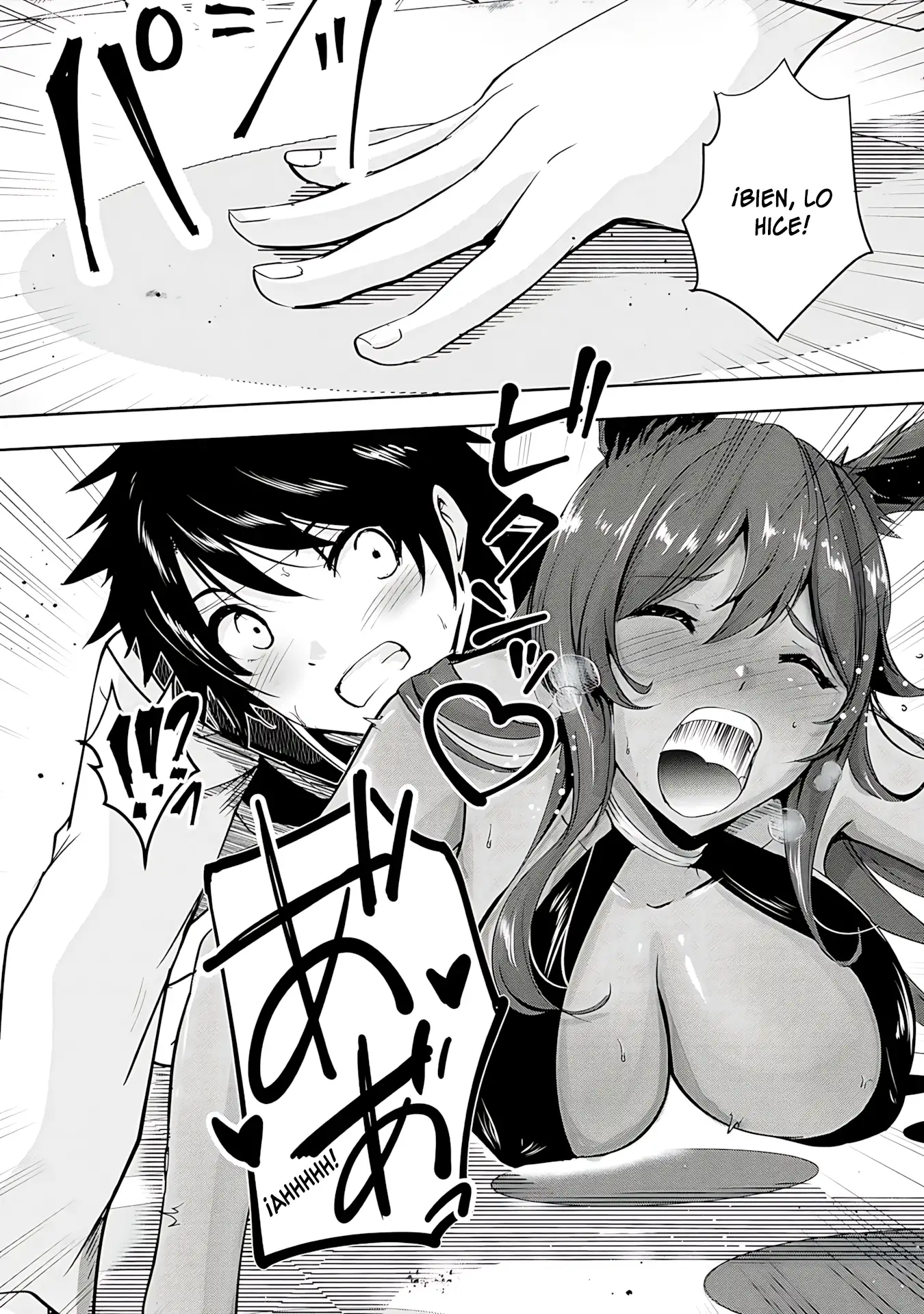 Yuusha-sama, Sakuya mo Otanoshimi deshita ne. - Capítulo 15 - Página 12 - LectorTMOo