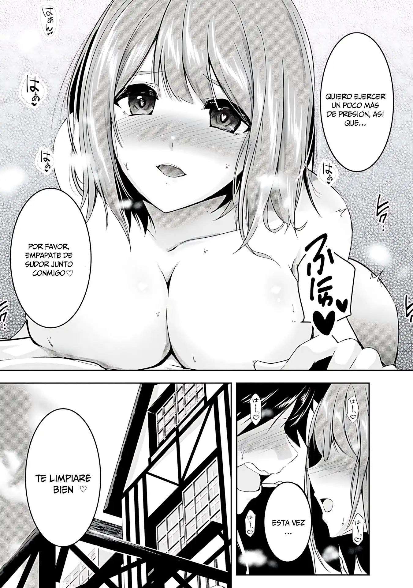 Yuusha-sama, Sakuya mo Otanoshimi deshita ne. - Capítulo 16 - Página 17 - LectorTMOo