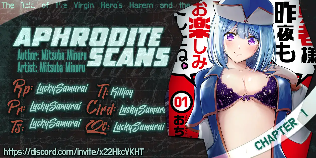 Yuusha-sama, Sakuya mo Otanoshimi deshita ne. - Capítulo 2 - Página 19 - LectorTMOo