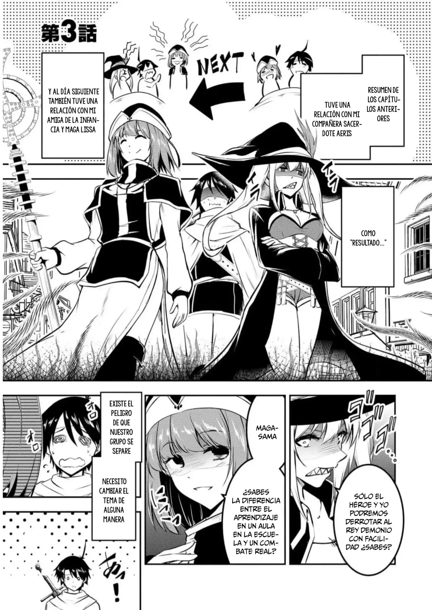 Yuusha-sama, Sakuya mo Otanoshimi deshita ne. - Capítulo 3 - Página 2 - LectorTMOo