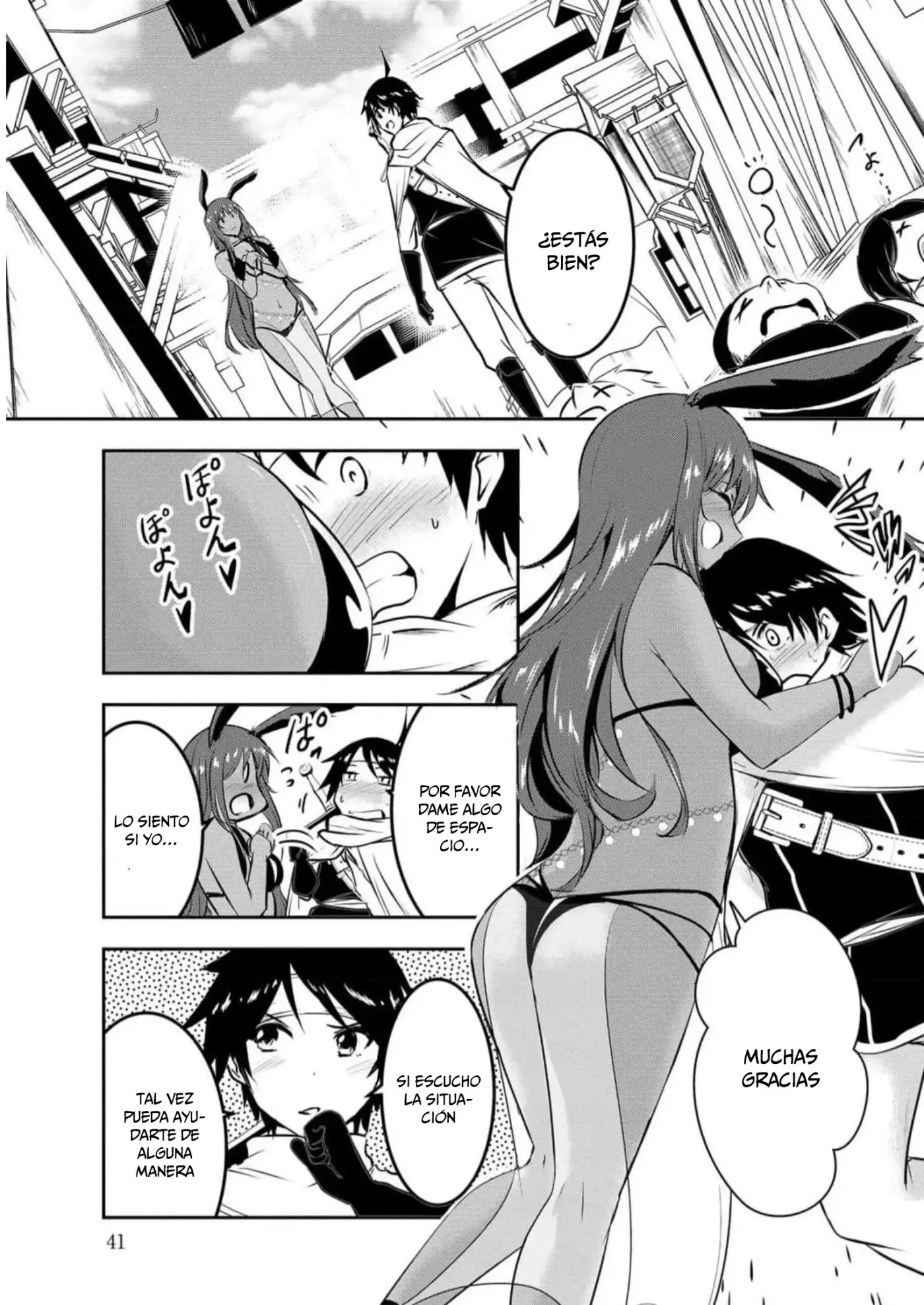 Yuusha-sama, Sakuya mo Otanoshimi deshita ne. - Capítulo 3 - Página 6 - LectorTMOo