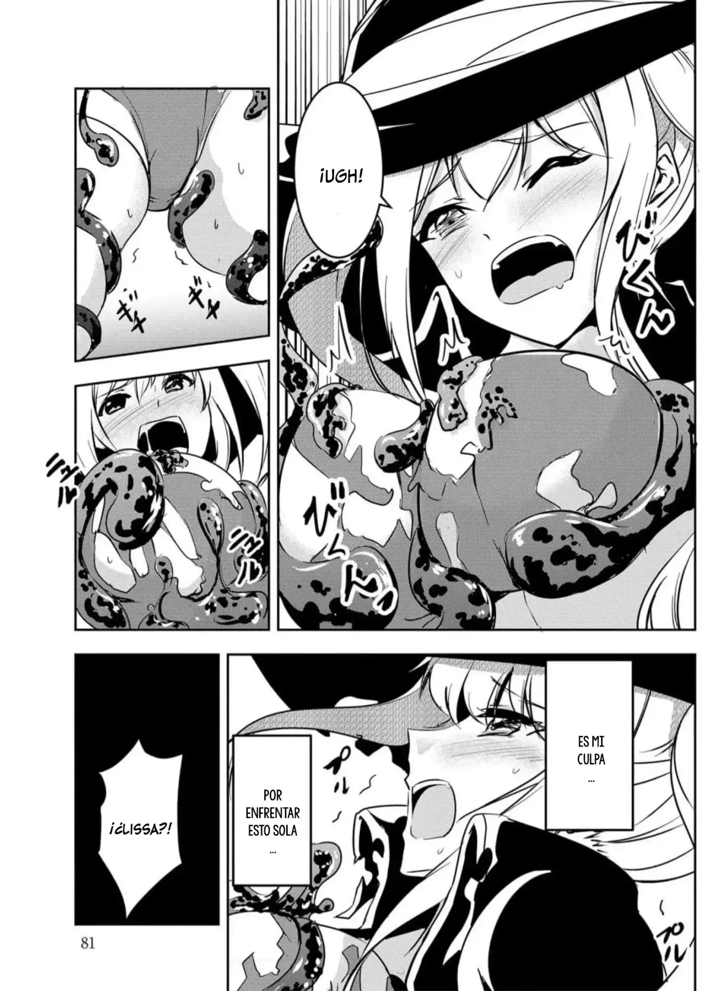 Yuusha-sama, Sakuya mo Otanoshimi deshita ne. - Capítulo 5 - Página 12 - LectorTMOo