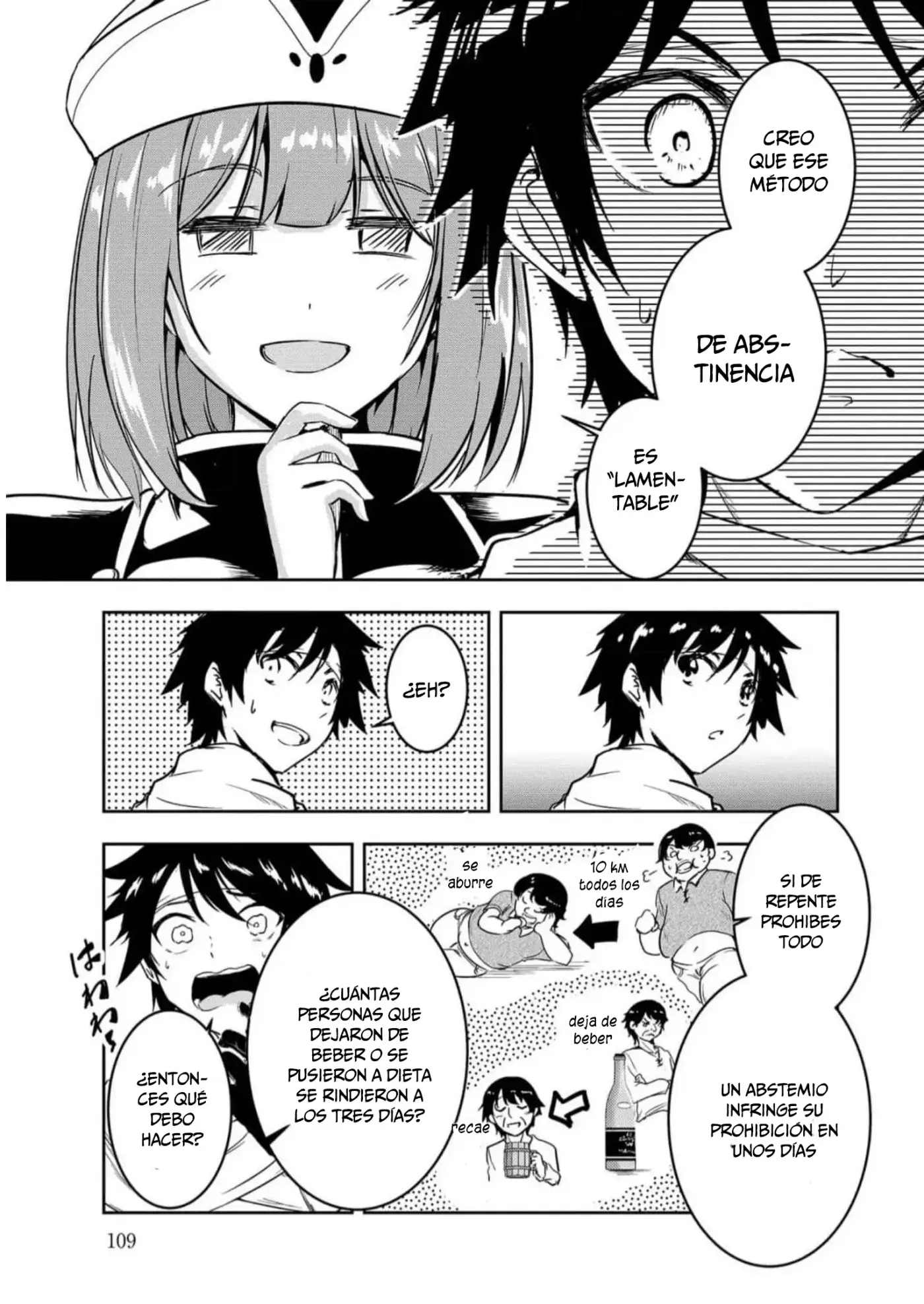 Yuusha-sama, Sakuya mo Otanoshimi deshita ne. - Capítulo 7 - Página 6 - LectorTMOo