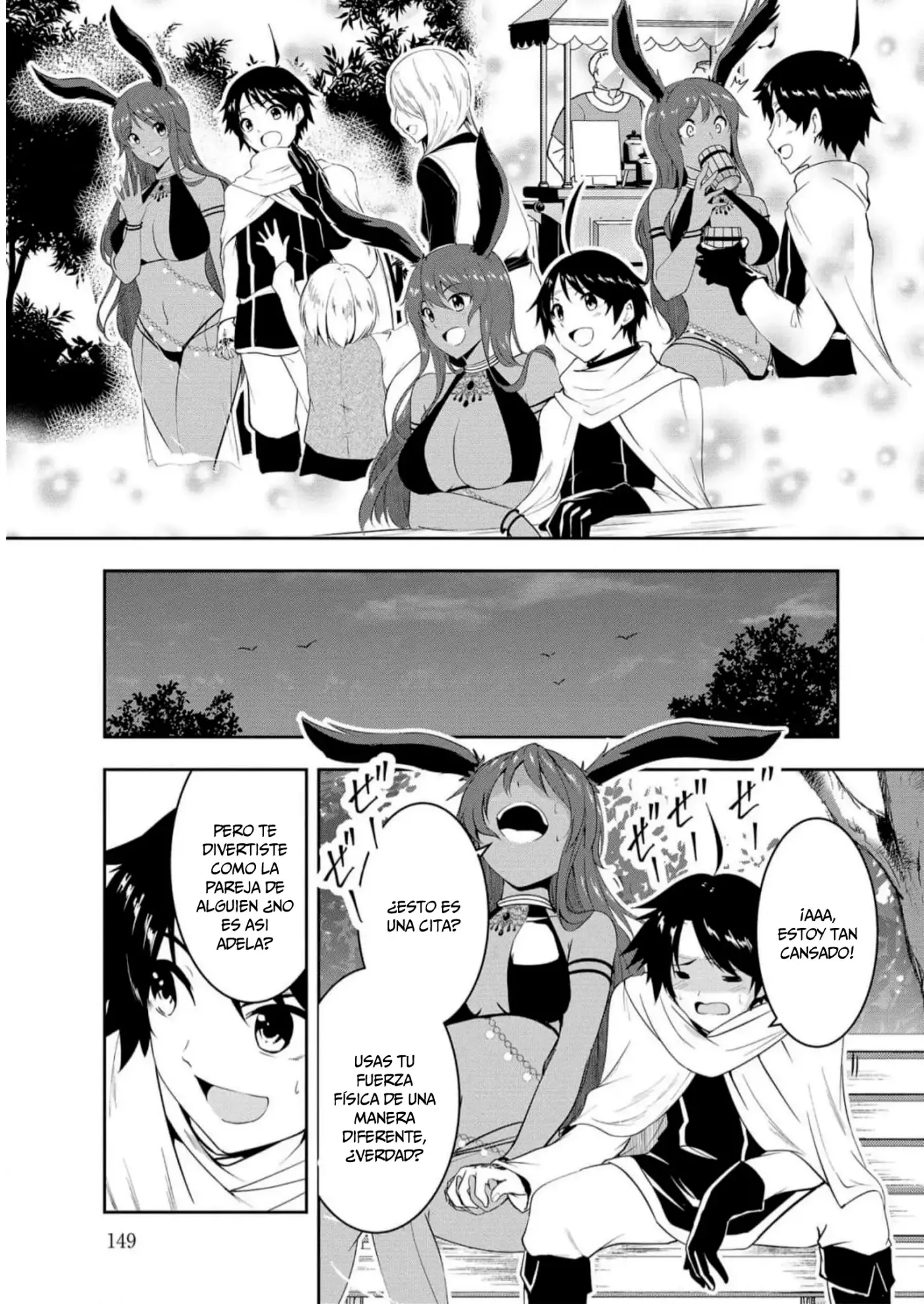 Yuusha-sama, Sakuya mo Otanoshimi deshita ne. - Capítulo 9 - Página 14 - LectorTMOo