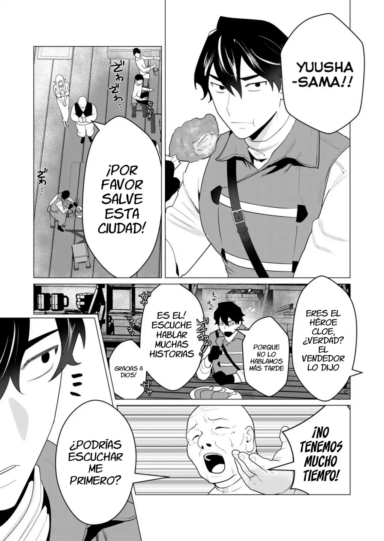 Yuusha-sama wa Houshuu ni Hitozuma o go Kiboudesu - Capítulo 1 - Página 7 - LectorTMOo