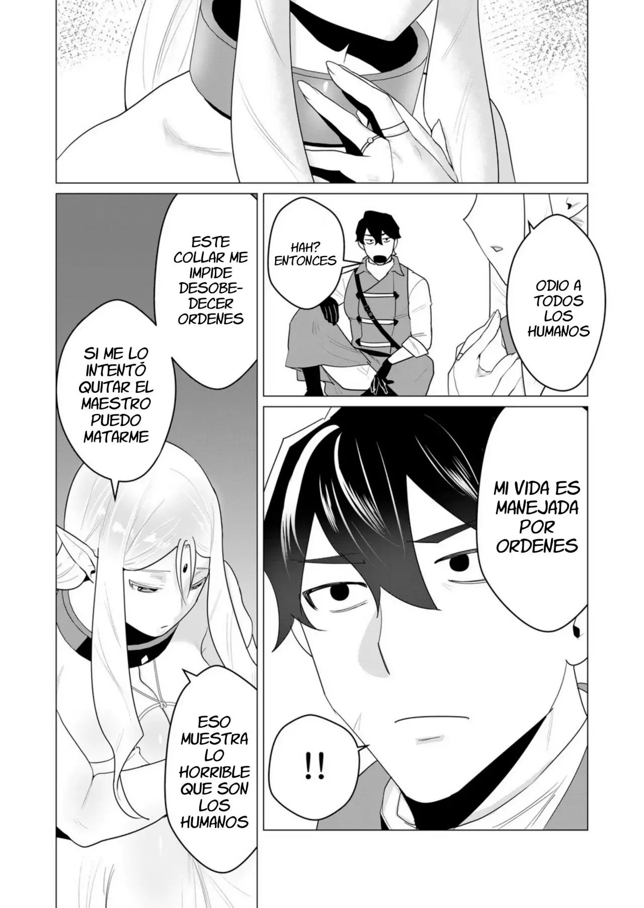 Yuusha-sama wa Houshuu ni Hitozuma o go Kiboudesu - Capítulo 1 - Página 17 - LectorTMOo