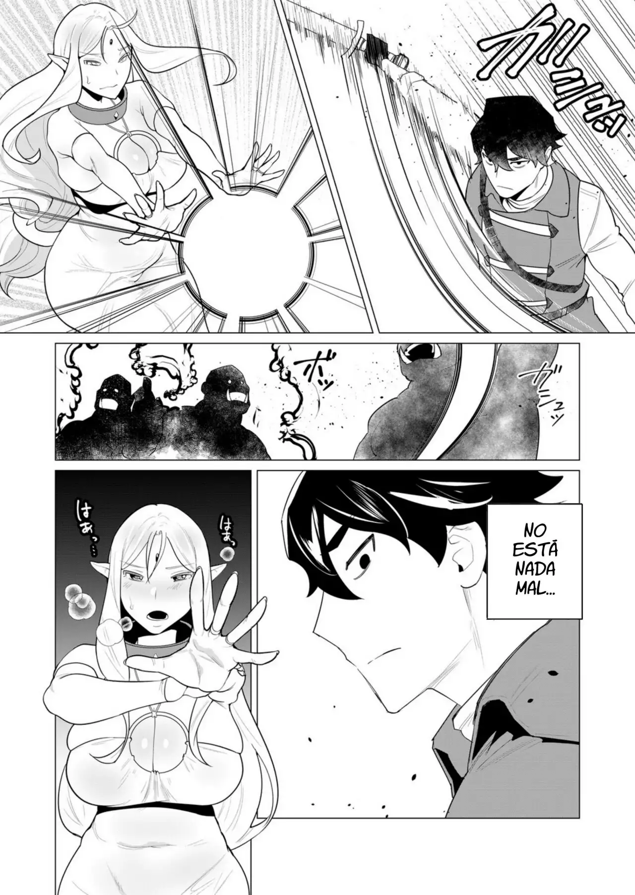 Yuusha-sama wa Houshuu ni Hitozuma o go Kiboudesu - Capítulo 1 - Página 22 - LectorTMOo