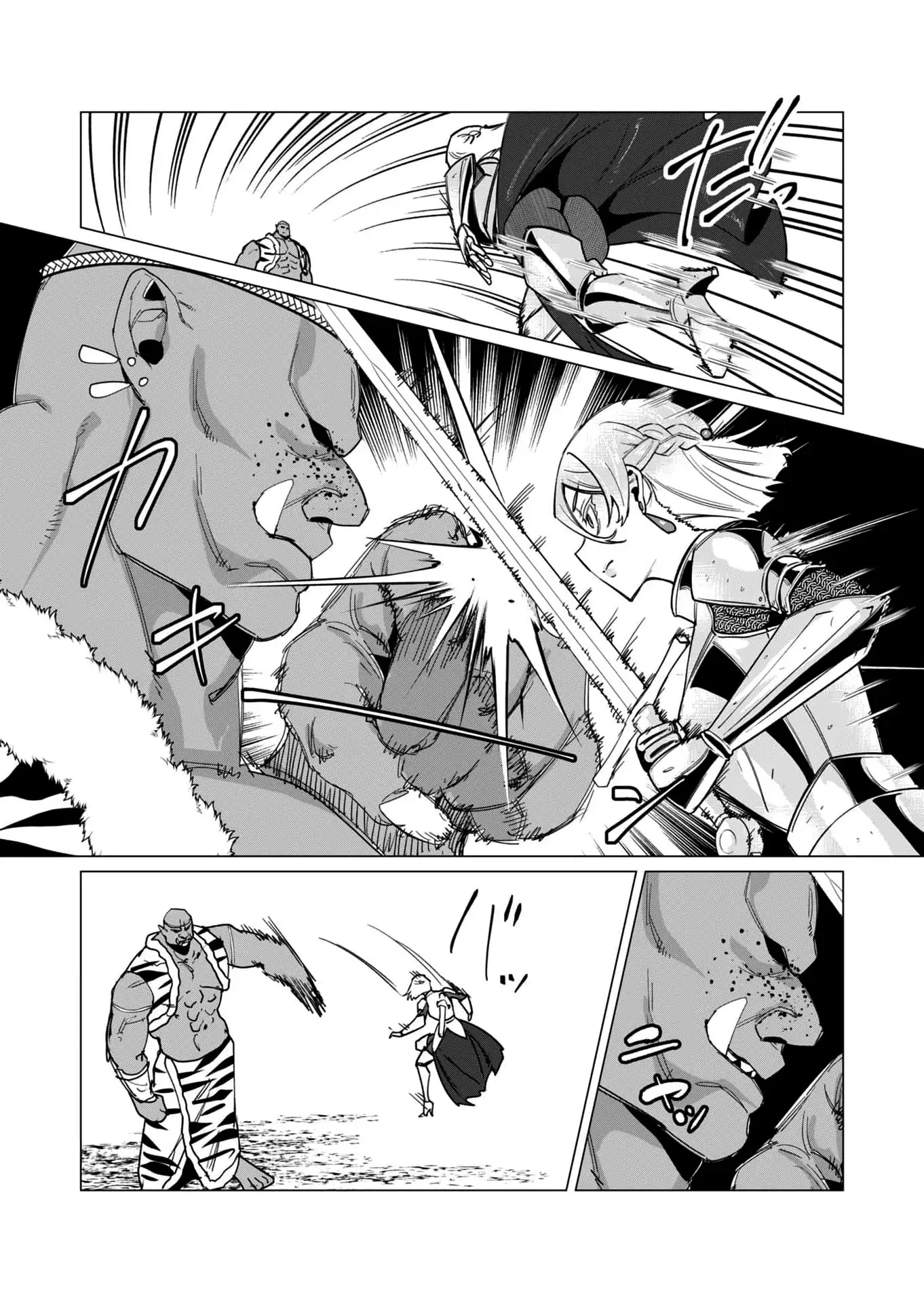 Yuusha-sama wa Houshuu ni Hitozuma o go Kiboudesu - Capítulo 11 - Página 16 - LectorTMOo