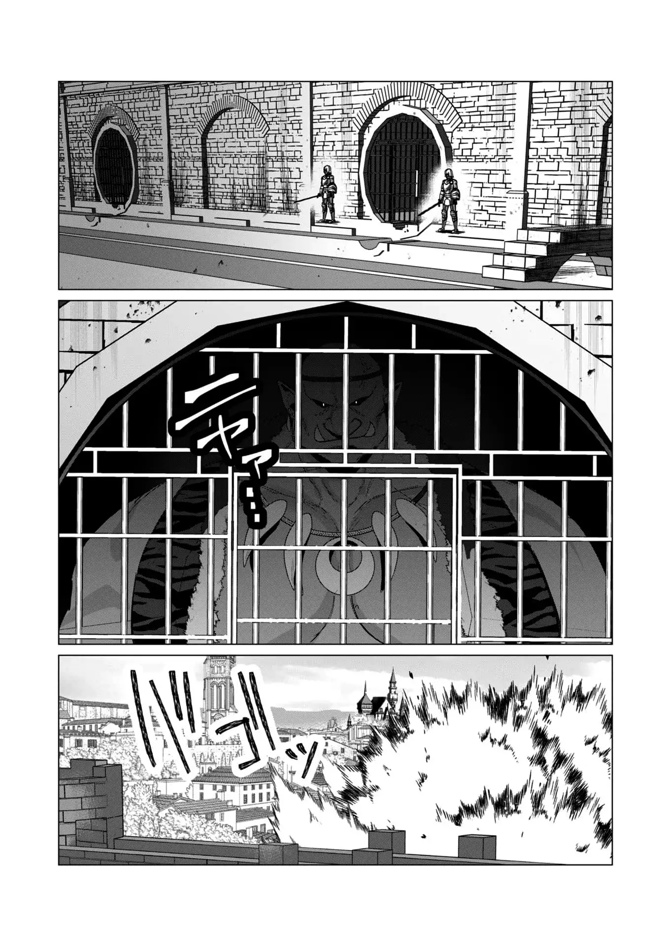 Yuusha-sama wa Houshuu ni Hitozuma o go Kiboudesu - Capítulo 11 - Página 23 - LectorTMOo
