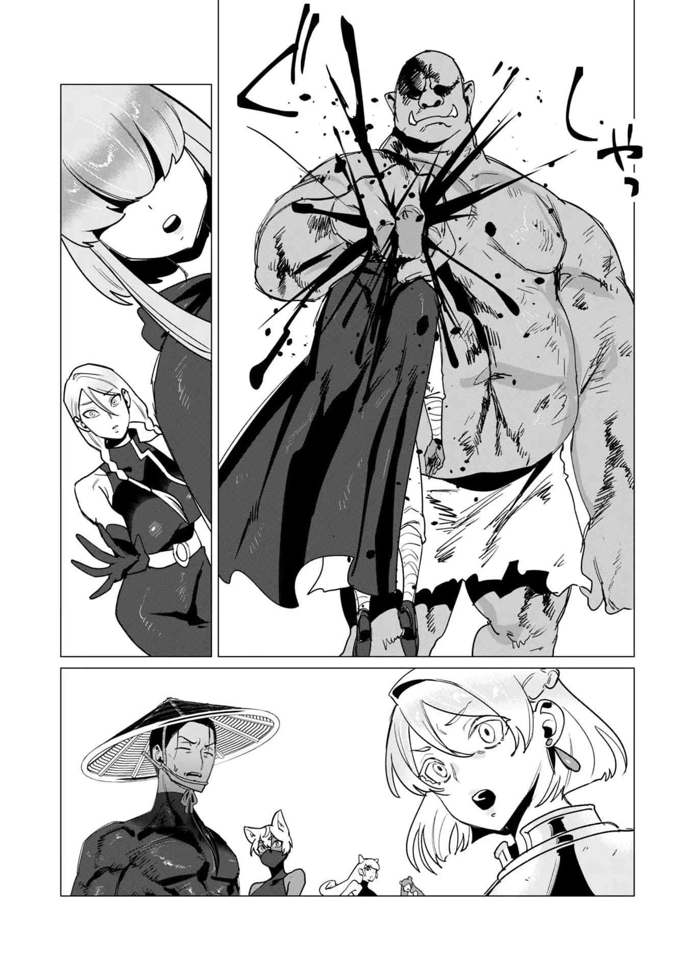 Yuusha-sama wa Houshuu ni Hitozuma o go Kiboudesu - Capítulo 12 - Página 13 - LectorTMOo