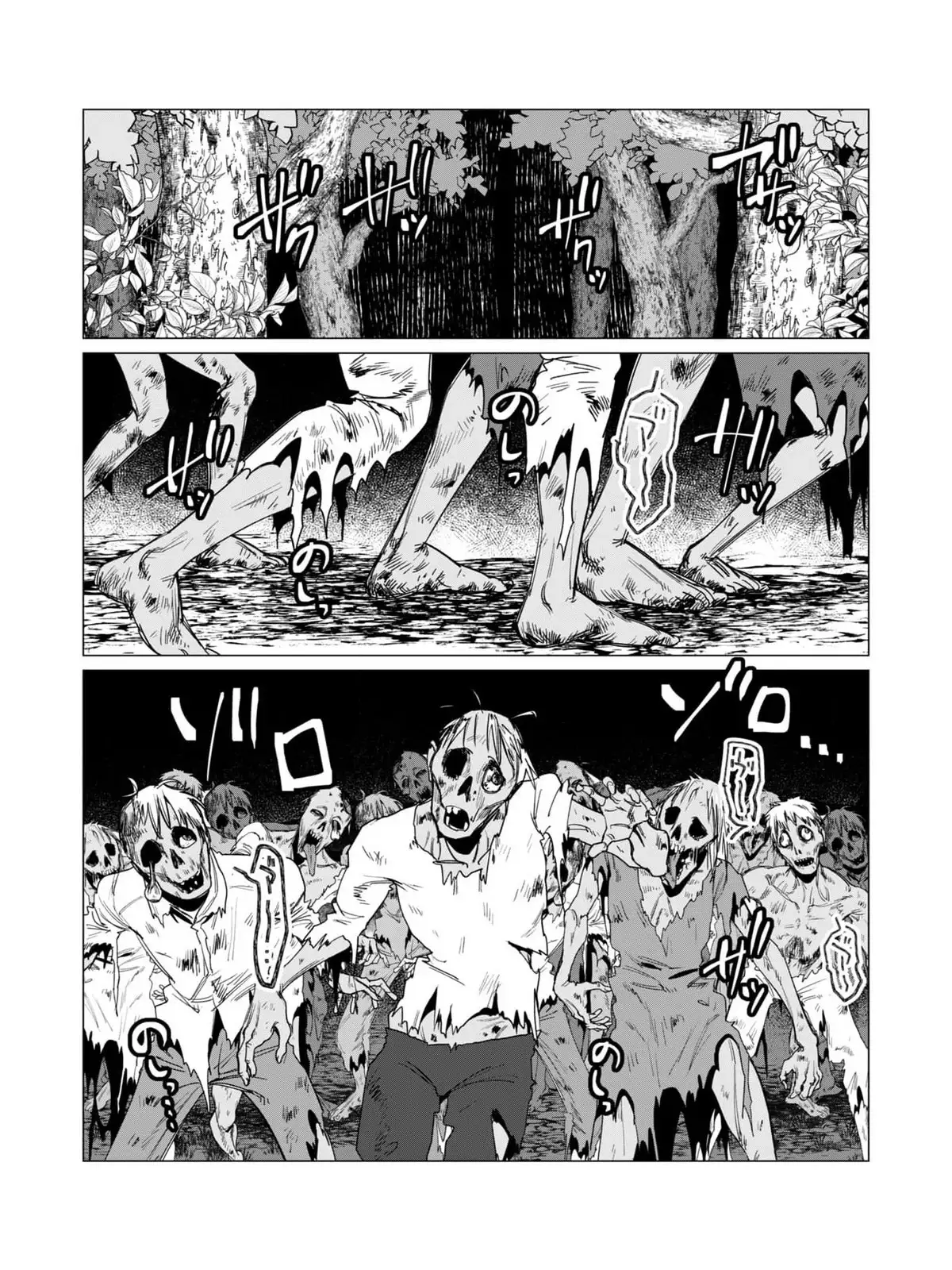 Yuusha-sama wa Houshuu ni Hitozuma o go Kiboudesu - Capítulo 14 - Página 13 - LectorTMOo