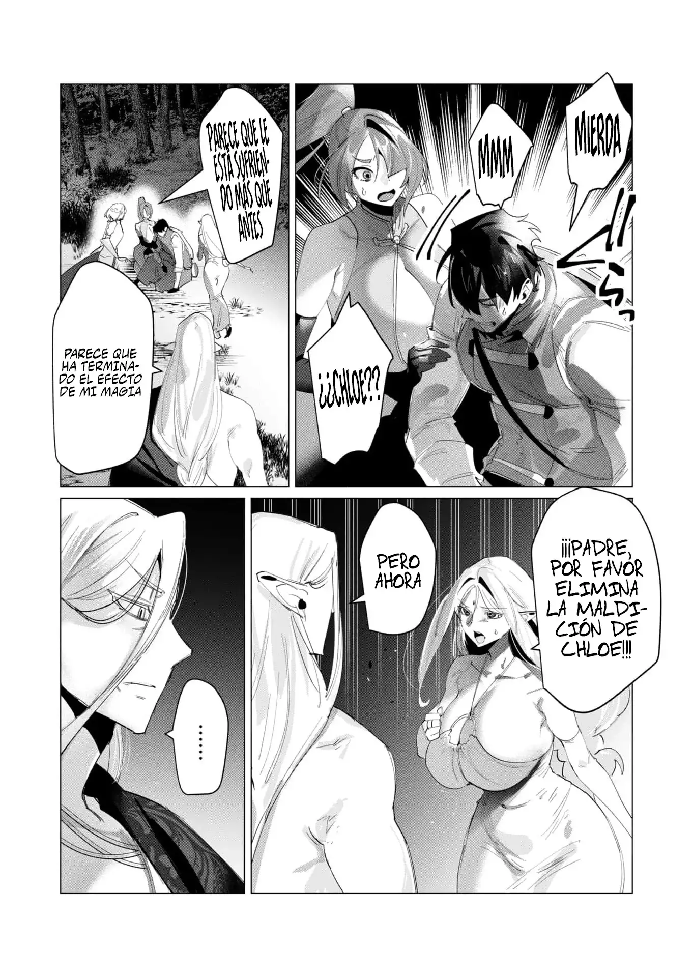 Yuusha-sama wa Houshuu ni Hitozuma o go Kiboudesu - Capítulo 17 - Página 5 - LectorTMOo