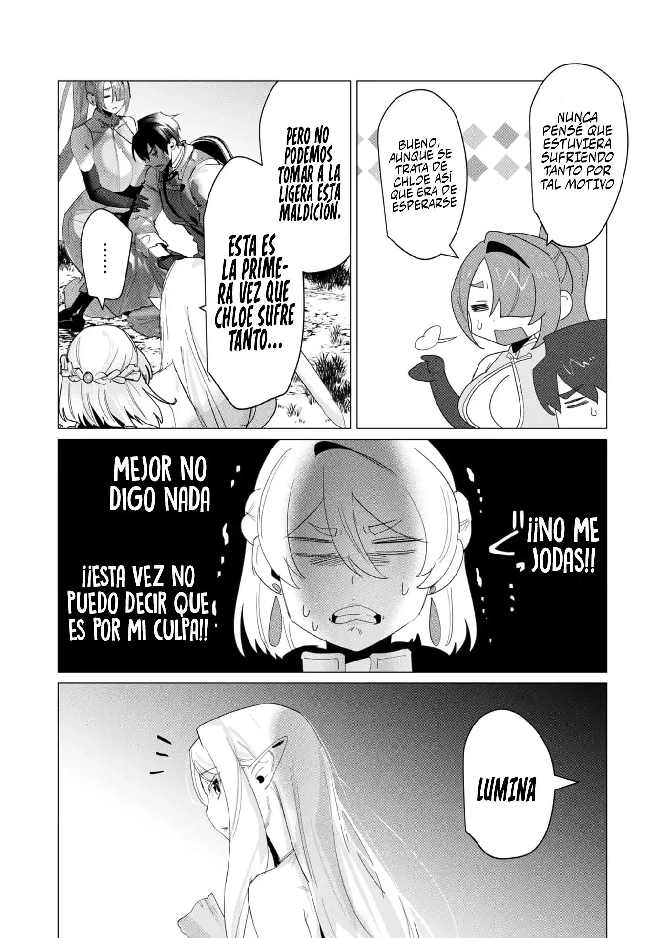 Yuusha-sama wa Houshuu ni Hitozuma o go Kiboudesu - Capítulo 17 - Página 11 - LectorTMOo
