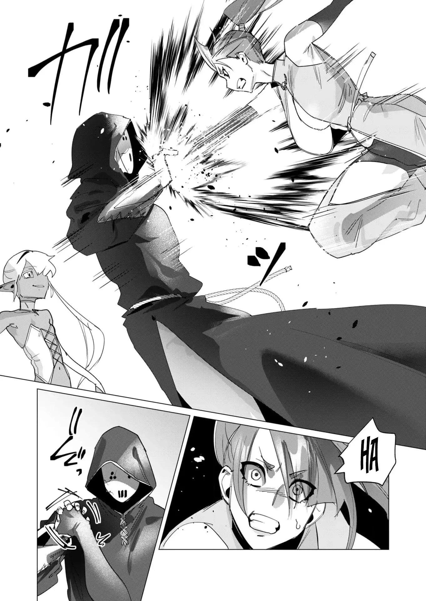 Yuusha-sama wa Houshuu ni Hitozuma o go Kiboudesu - Capítulo 17 - Página 30 - LectorTMOo