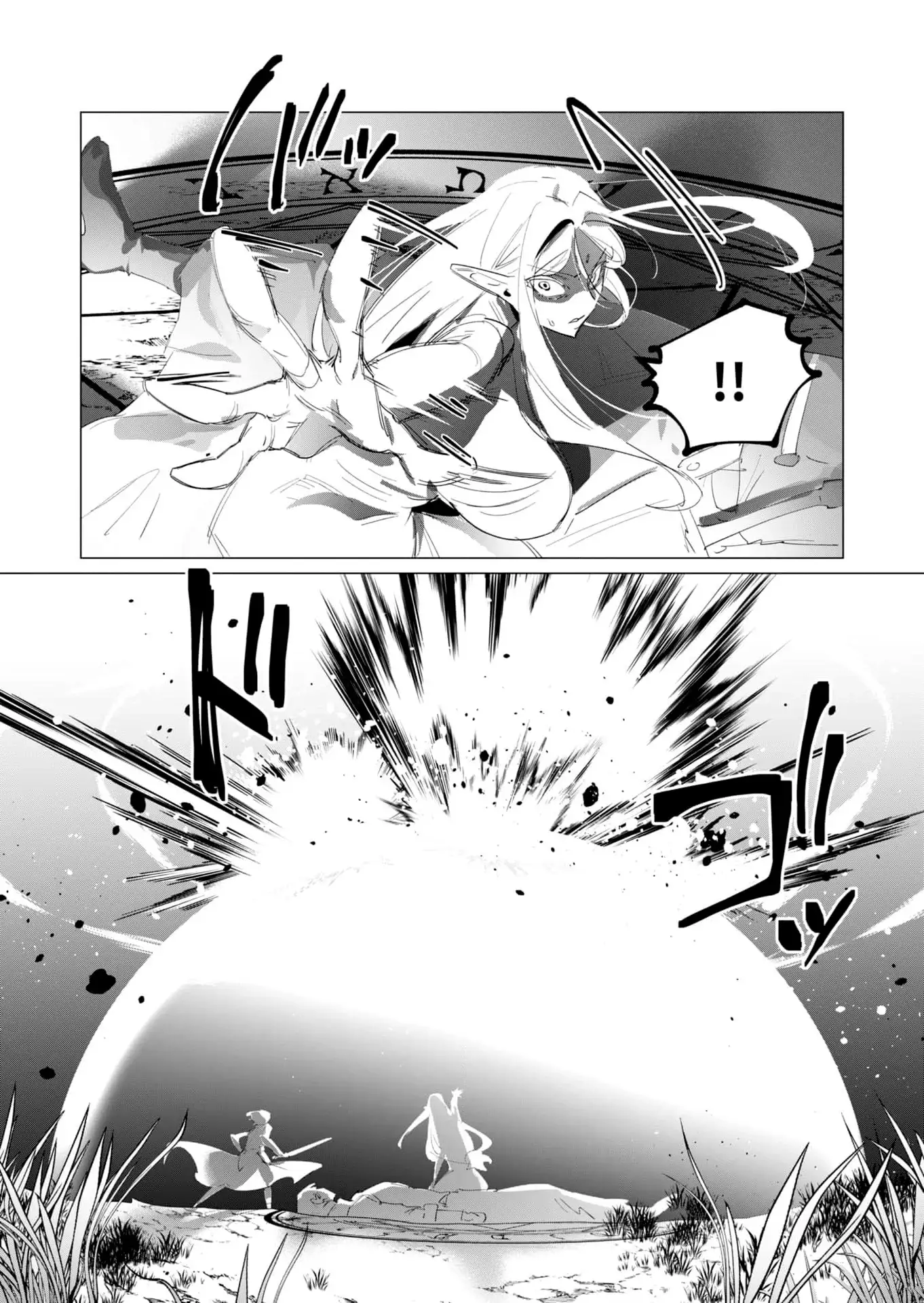 Yuusha-sama wa Houshuu ni Hitozuma o go Kiboudesu - Capítulo 18 - Página 17 - LectorTMOo