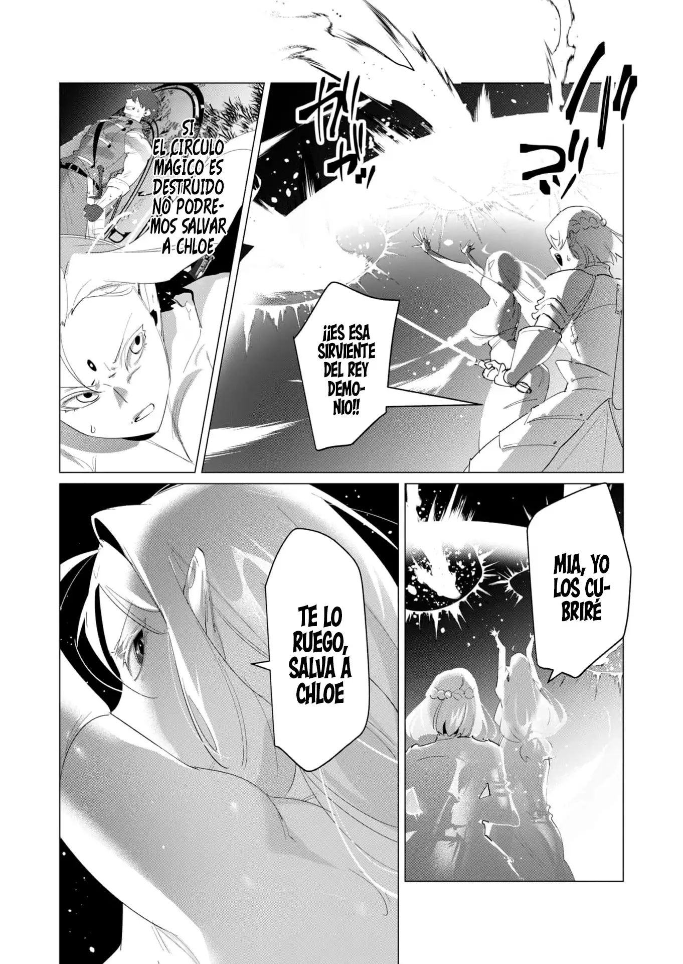Yuusha-sama wa Houshuu ni Hitozuma o go Kiboudesu - Capítulo 18 - Página 19 - LectorTMOo