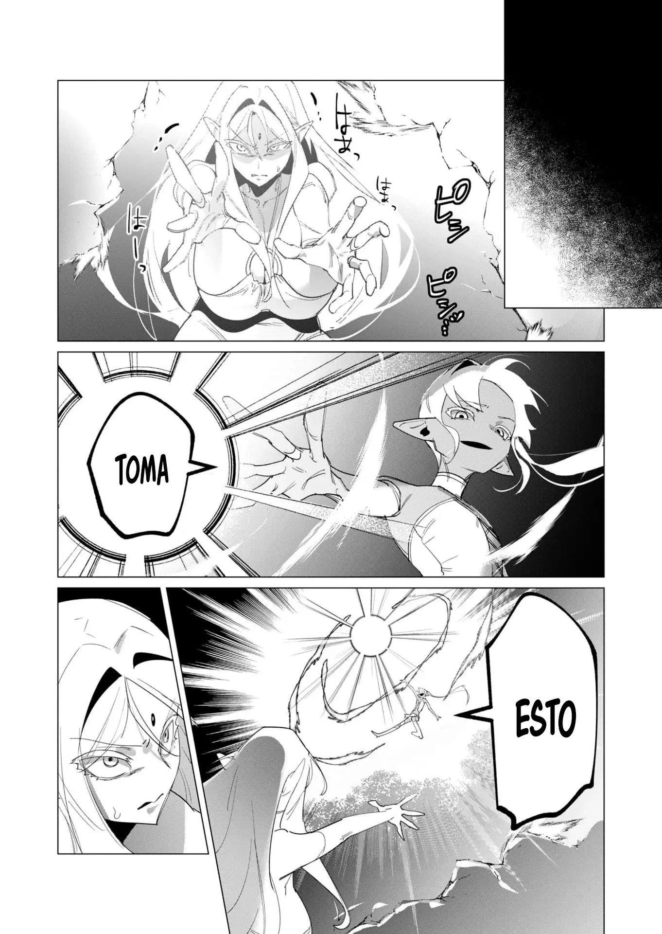 Yuusha-sama wa Houshuu ni Hitozuma o go Kiboudesu - Capítulo 18 - Página 37 - LectorTMOo