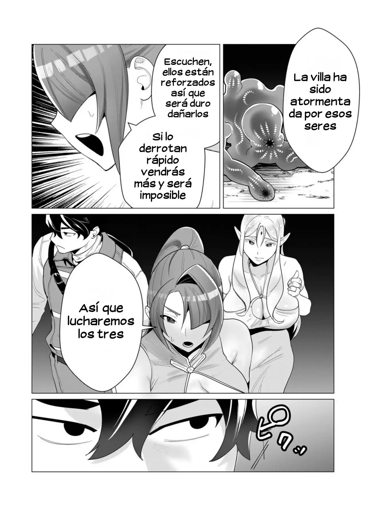 Yuusha-sama wa Houshuu ni Hitozuma o go Kiboudesu - Capítulo 2 - Página 22 - LectorTMOo