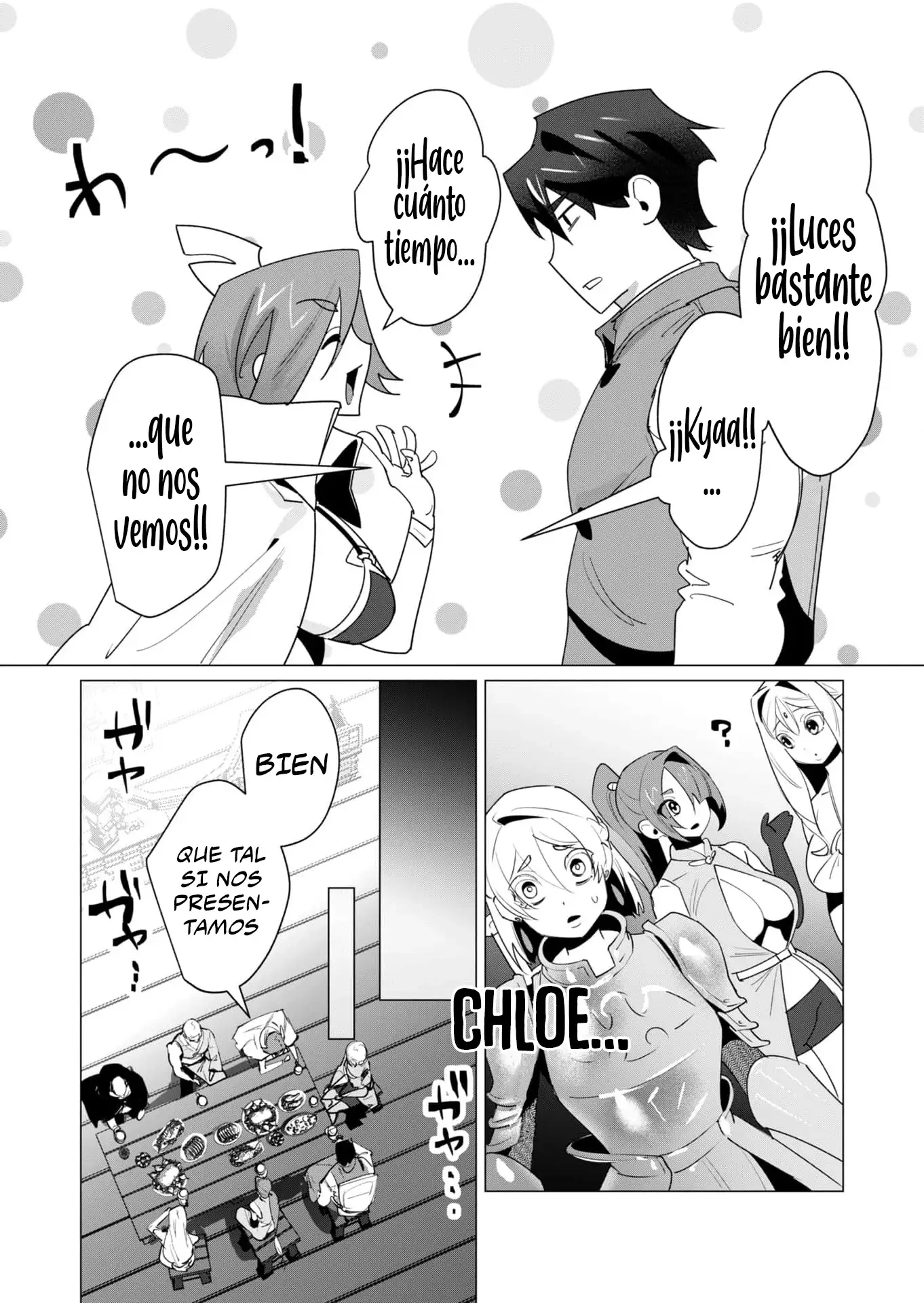 Yuusha-sama wa Houshuu ni Hitozuma o go Kiboudesu - Capítulo 20 - Página 5 - LectorTMOo