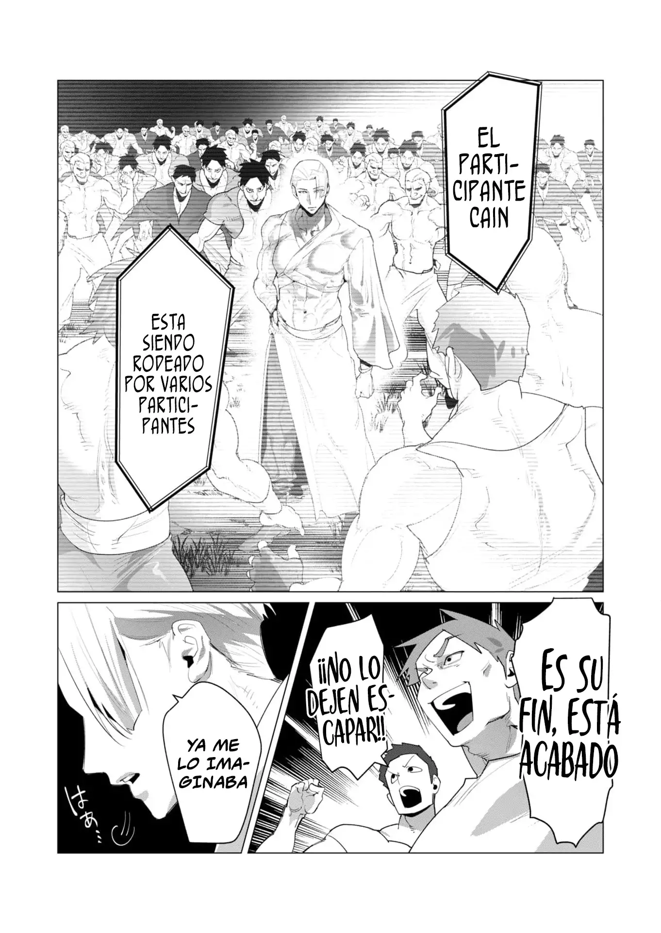 Yuusha-sama wa Houshuu ni Hitozuma o go Kiboudesu - Capítulo 20 - Página 20 - LectorTMOo