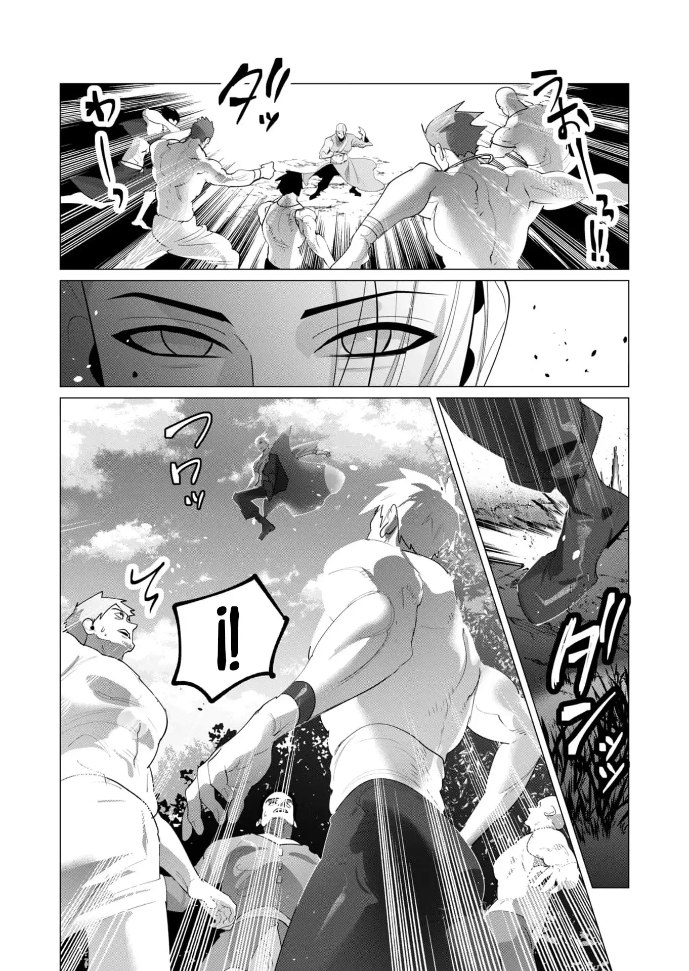 Yuusha-sama wa Houshuu ni Hitozuma o go Kiboudesu - Capítulo 20 - Página 22 - LectorTMOo
