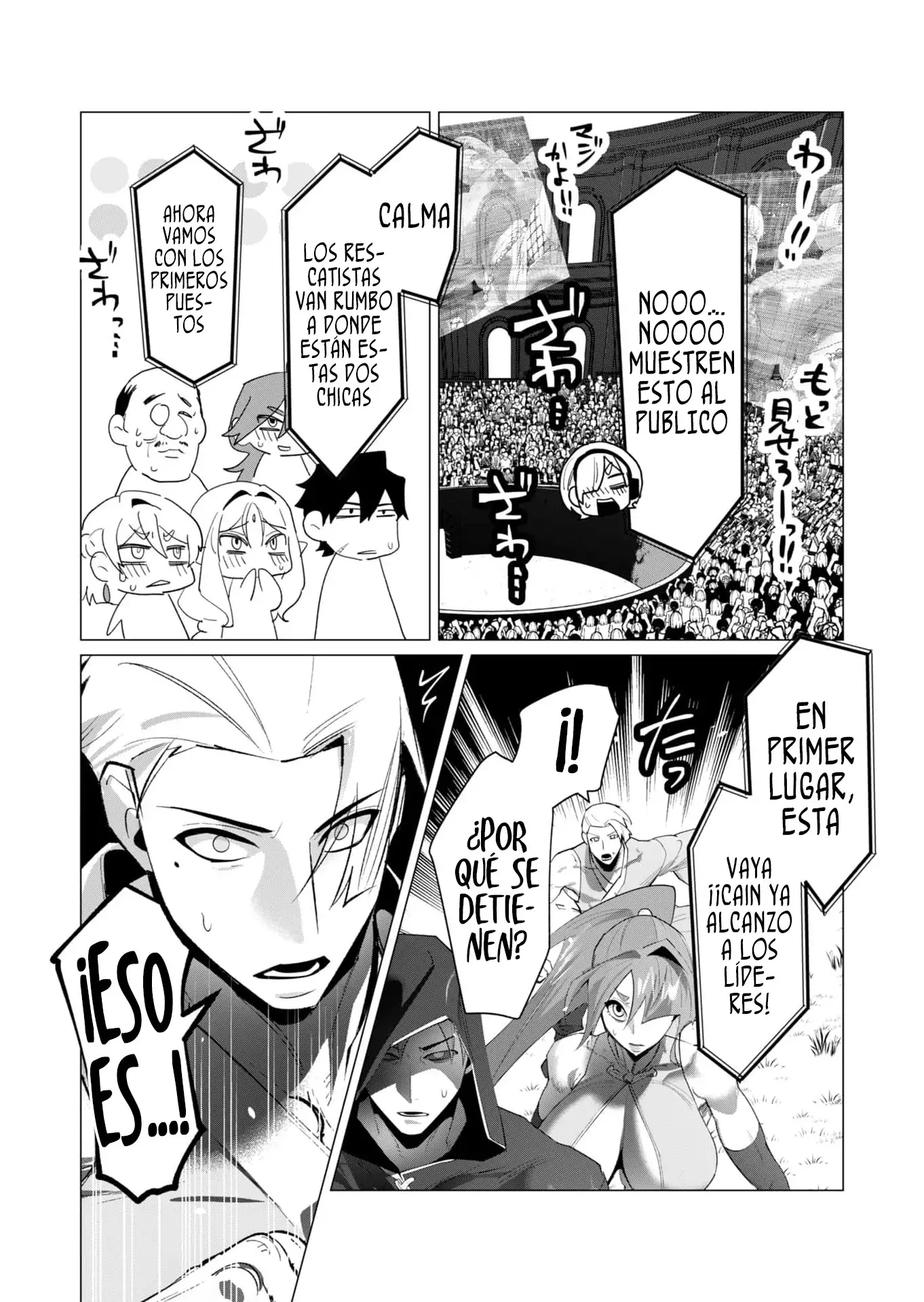 Yuusha-sama wa Houshuu ni Hitozuma o go Kiboudesu - Capítulo 20 - Página 37 - LectorTMOo