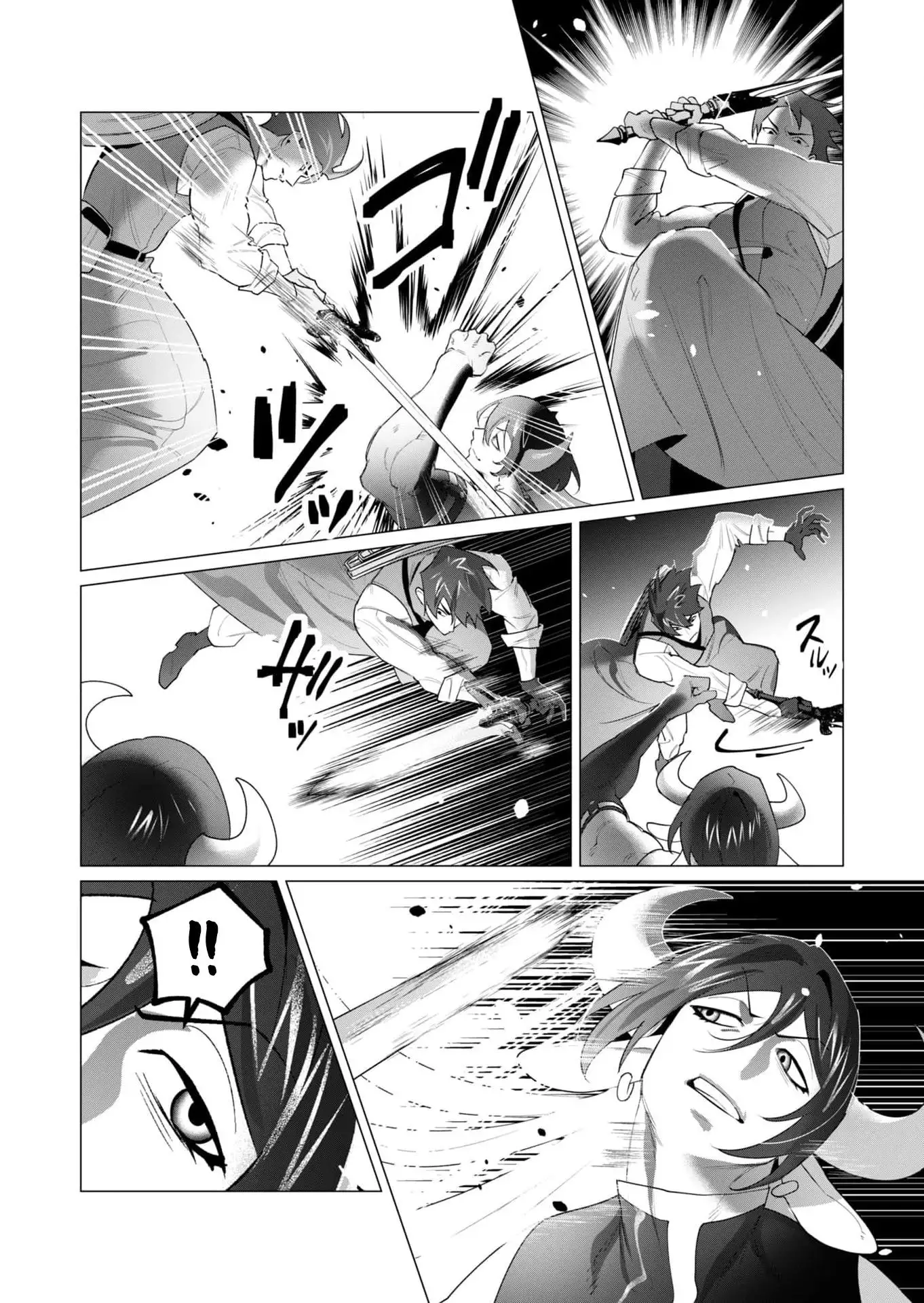 Yuusha-sama wa Houshuu ni Hitozuma o go Kiboudesu - Capítulo 22 - Página 20 - LectorTMOo