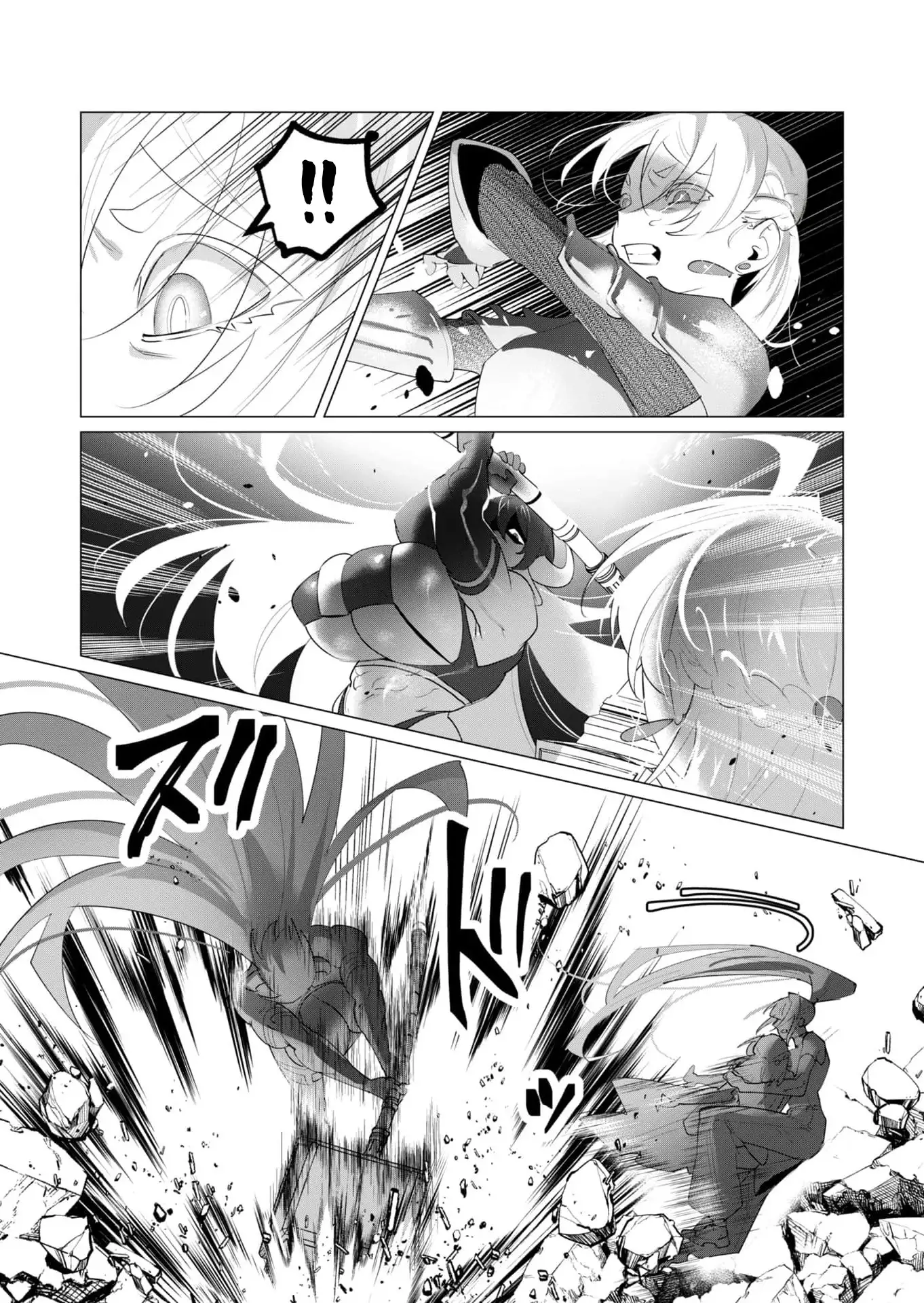 Yuusha-sama wa Houshuu ni Hitozuma o go Kiboudesu - Capítulo 22 - Página 22 - LectorTMOo