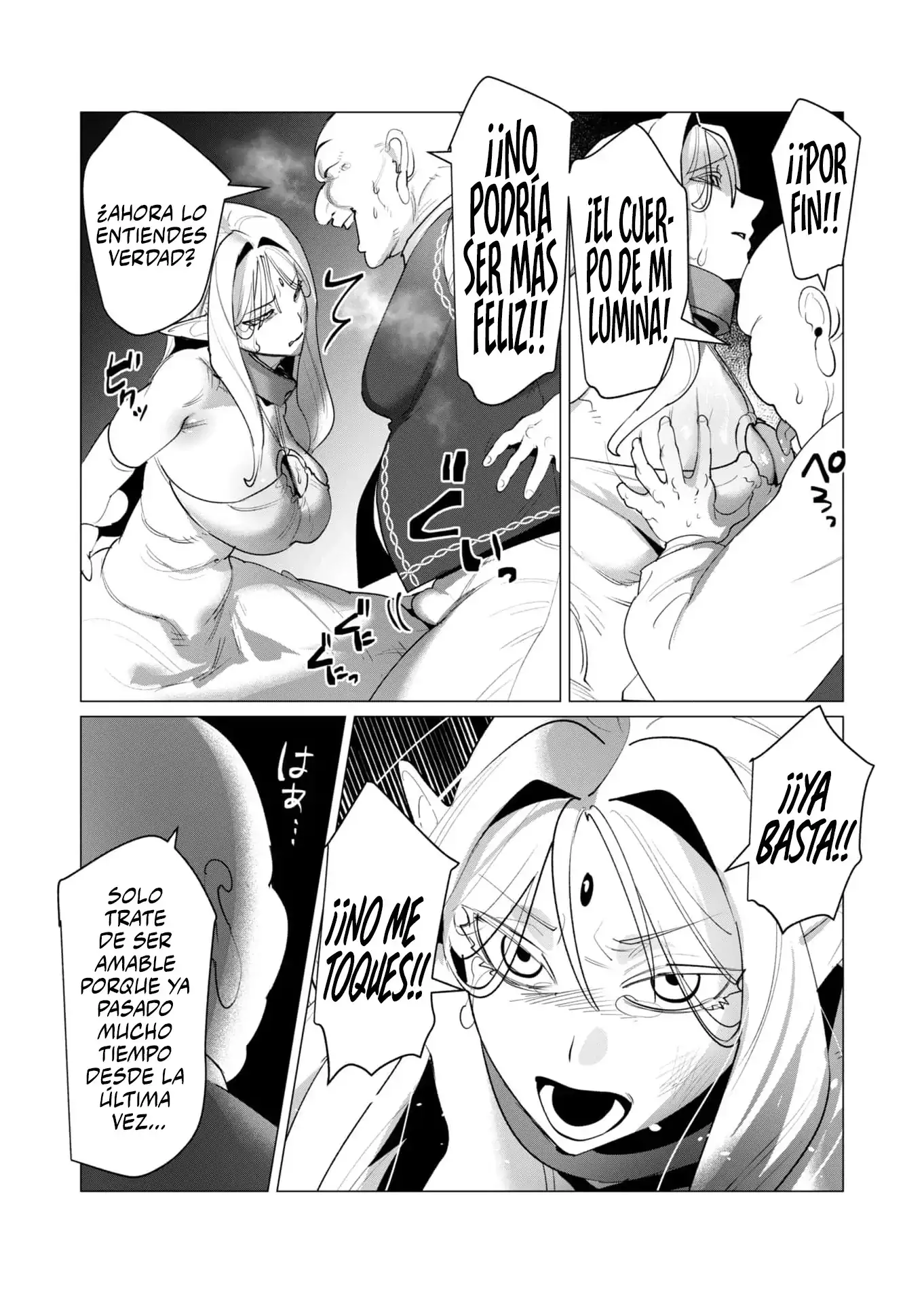 Yuusha-sama wa Houshuu ni Hitozuma o go Kiboudesu - Capítulo 24 - Página 16 - LectorTMOo