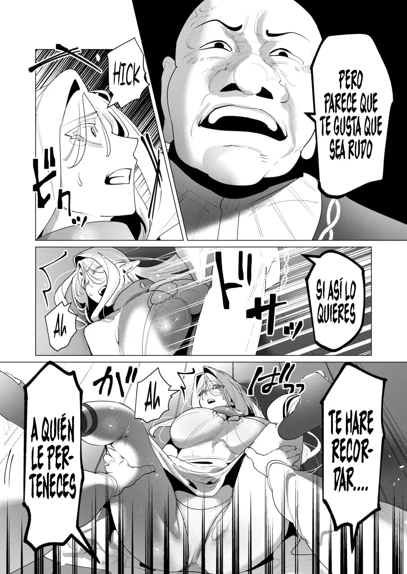 Yuusha-sama wa Houshuu ni Hitozuma o go Kiboudesu - Capítulo 24 - Página 17 - LectorTMOo
