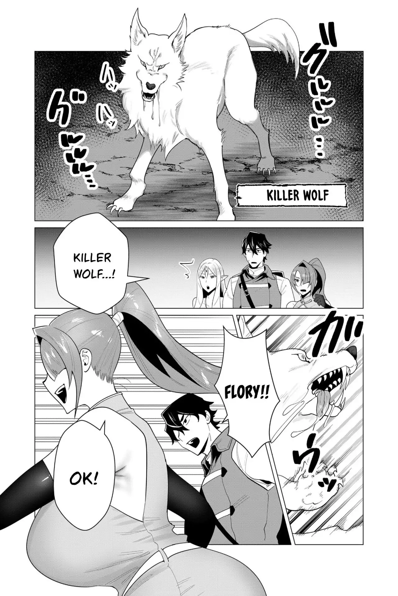 Yuusha-sama wa Houshuu ni Hitozuma o go Kiboudesu - Capítulo 3 - Página 4 - LectorTMOo