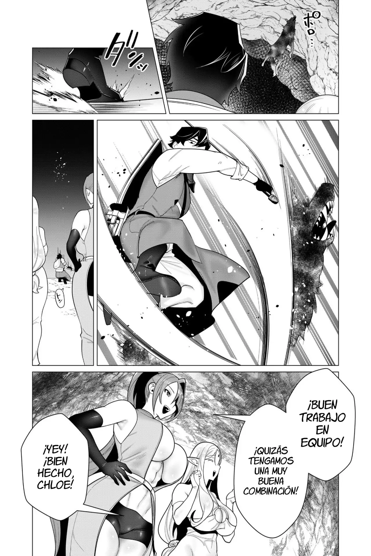 Yuusha-sama wa Houshuu ni Hitozuma o go Kiboudesu - Capítulo 3 - Página 6 - LectorTMOo