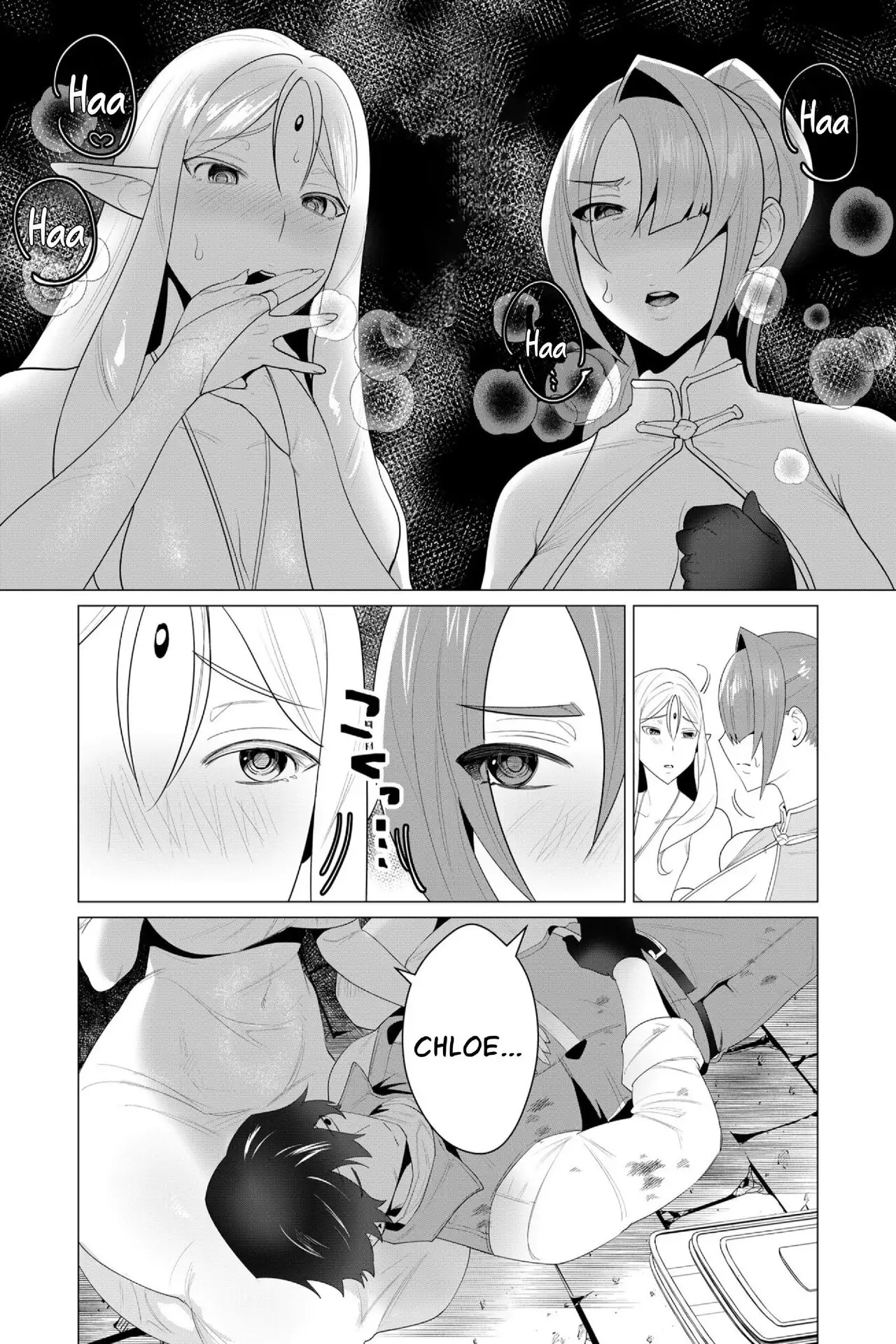 Yuusha-sama wa Houshuu ni Hitozuma o go Kiboudesu - Capítulo 3 - Página 22 - LectorTMOo