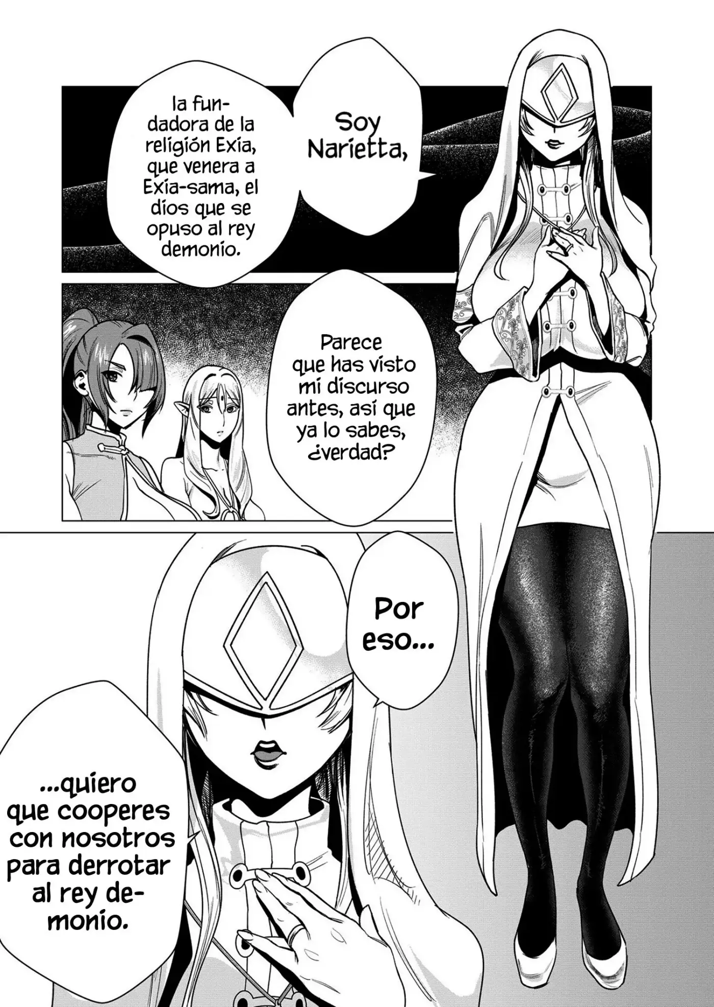 Yuusha-sama wa Houshuu ni Hitozuma o go Kiboudesu - Capítulo 4 - Página 7 - LectorTMOo