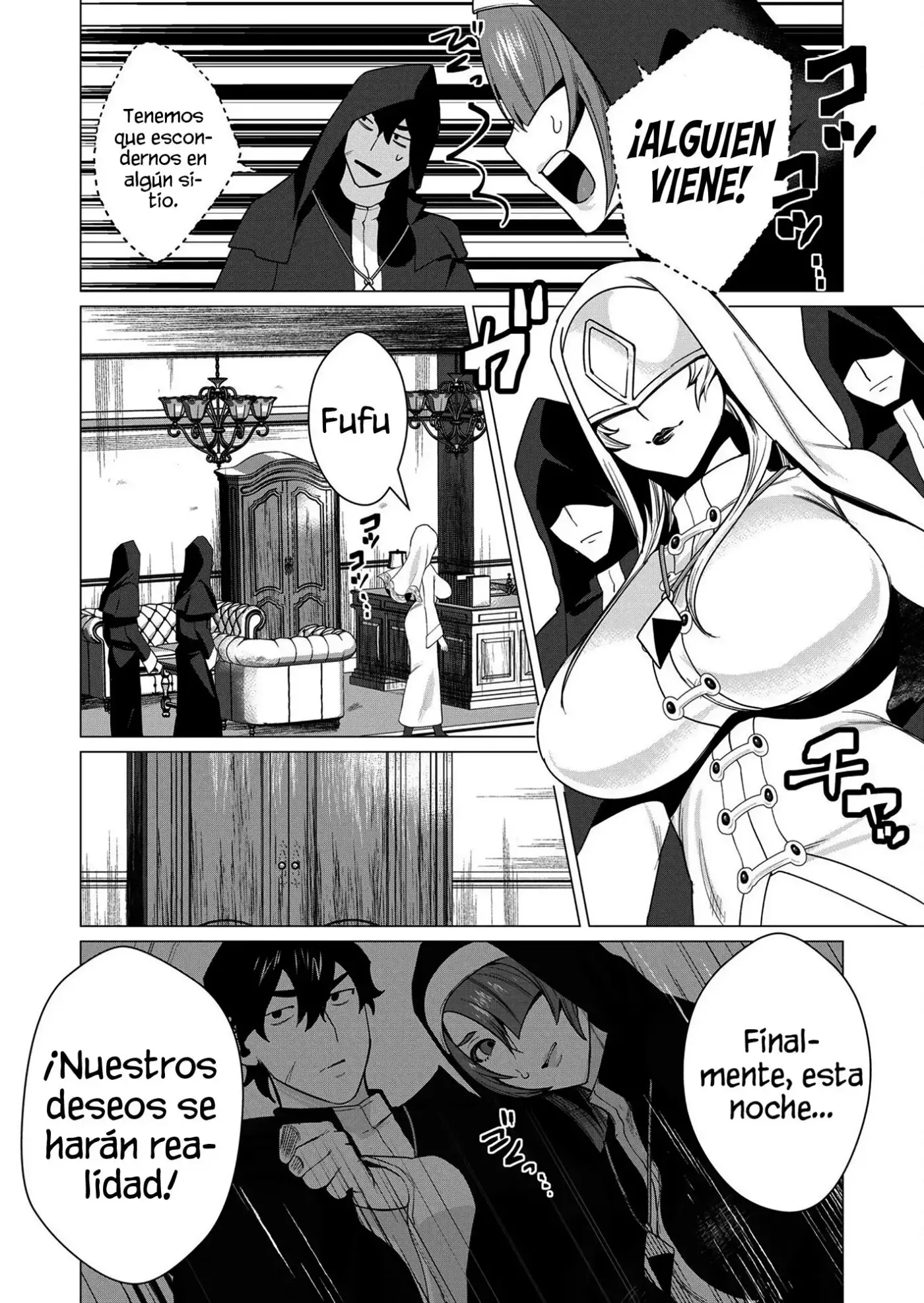 Yuusha-sama wa Houshuu ni Hitozuma o go Kiboudesu - Capítulo 4 - Página 21 - LectorTMOo