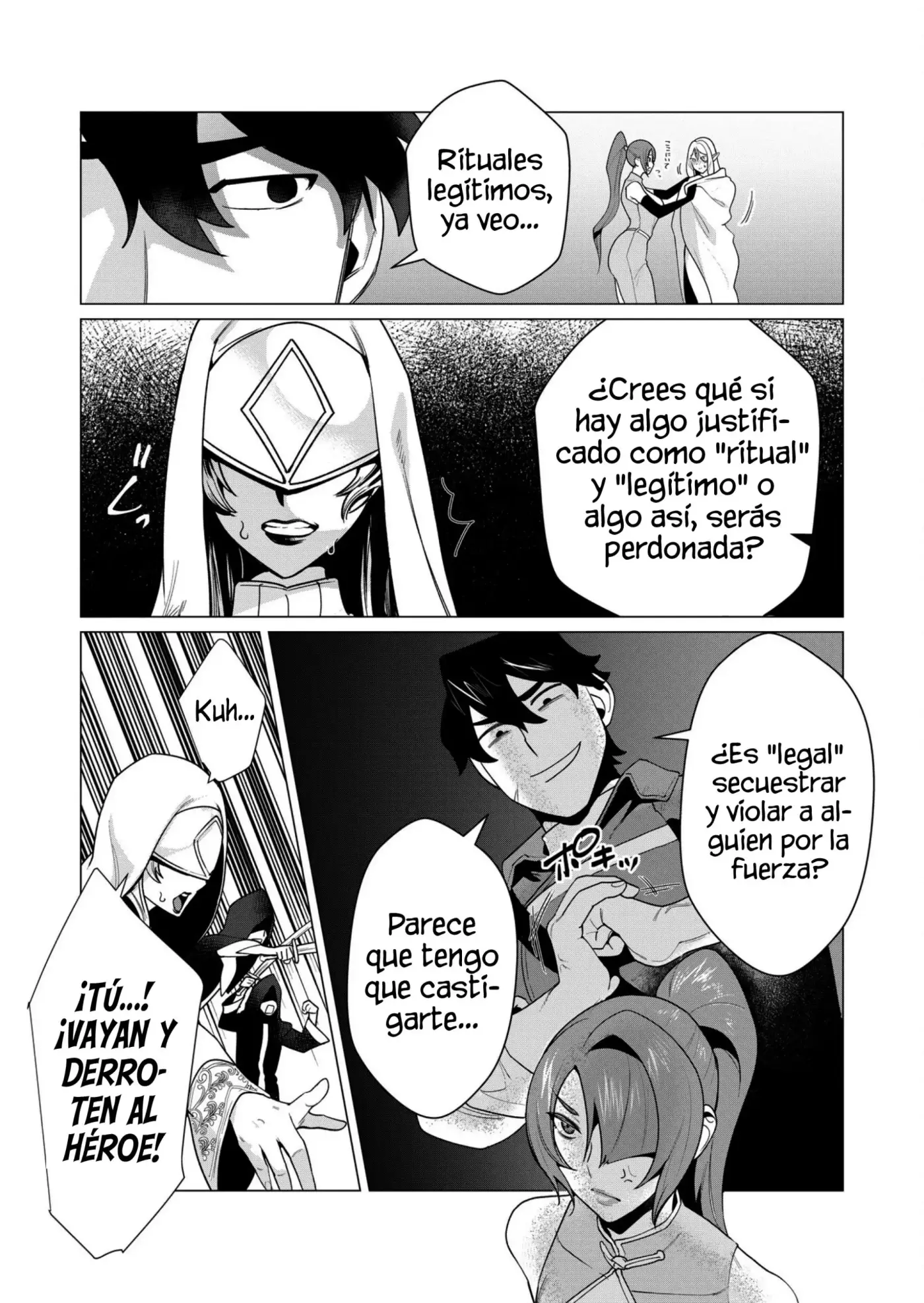 Yuusha-sama wa Houshuu ni Hitozuma o go Kiboudesu - Capítulo 5 - Página 19 - LectorTMOo