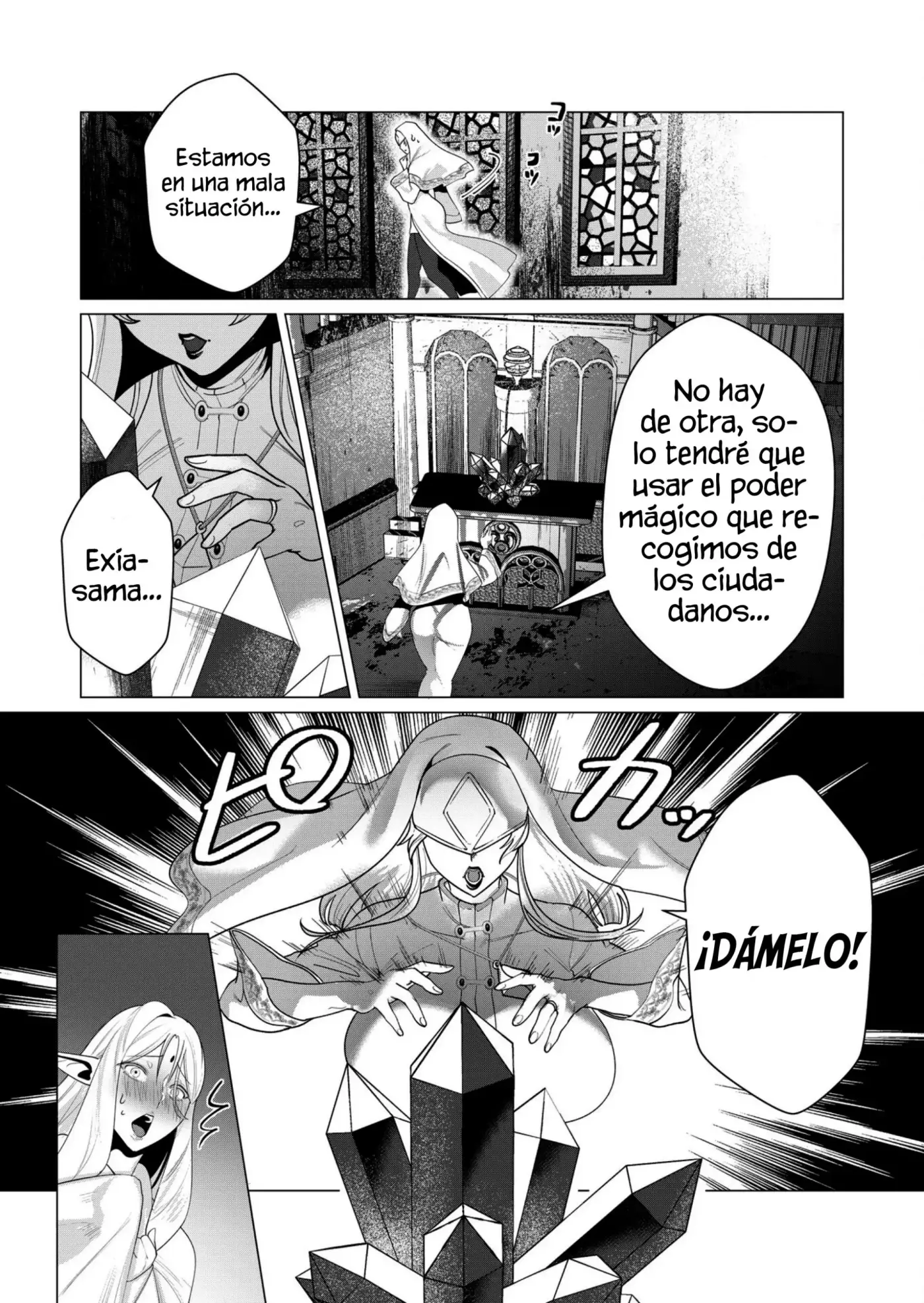 Yuusha-sama wa Houshuu ni Hitozuma o go Kiboudesu - Capítulo 5 - Página 22 - LectorTMOo
