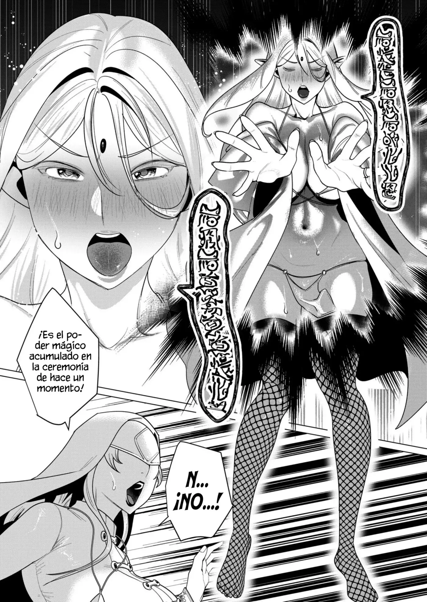 Yuusha-sama wa Houshuu ni Hitozuma o go Kiboudesu - Capítulo 5 - Página 25 - LectorTMOo