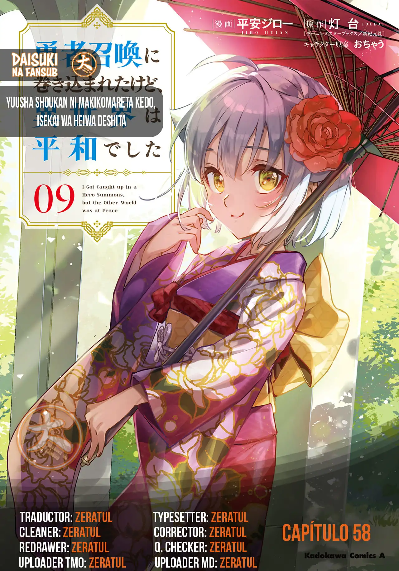 Yuusha Shoukan ni Makikomareta Kedo, Isekai wa Heiwa Deshita - Capítulo 58 - Página 1 - LectorTMOo