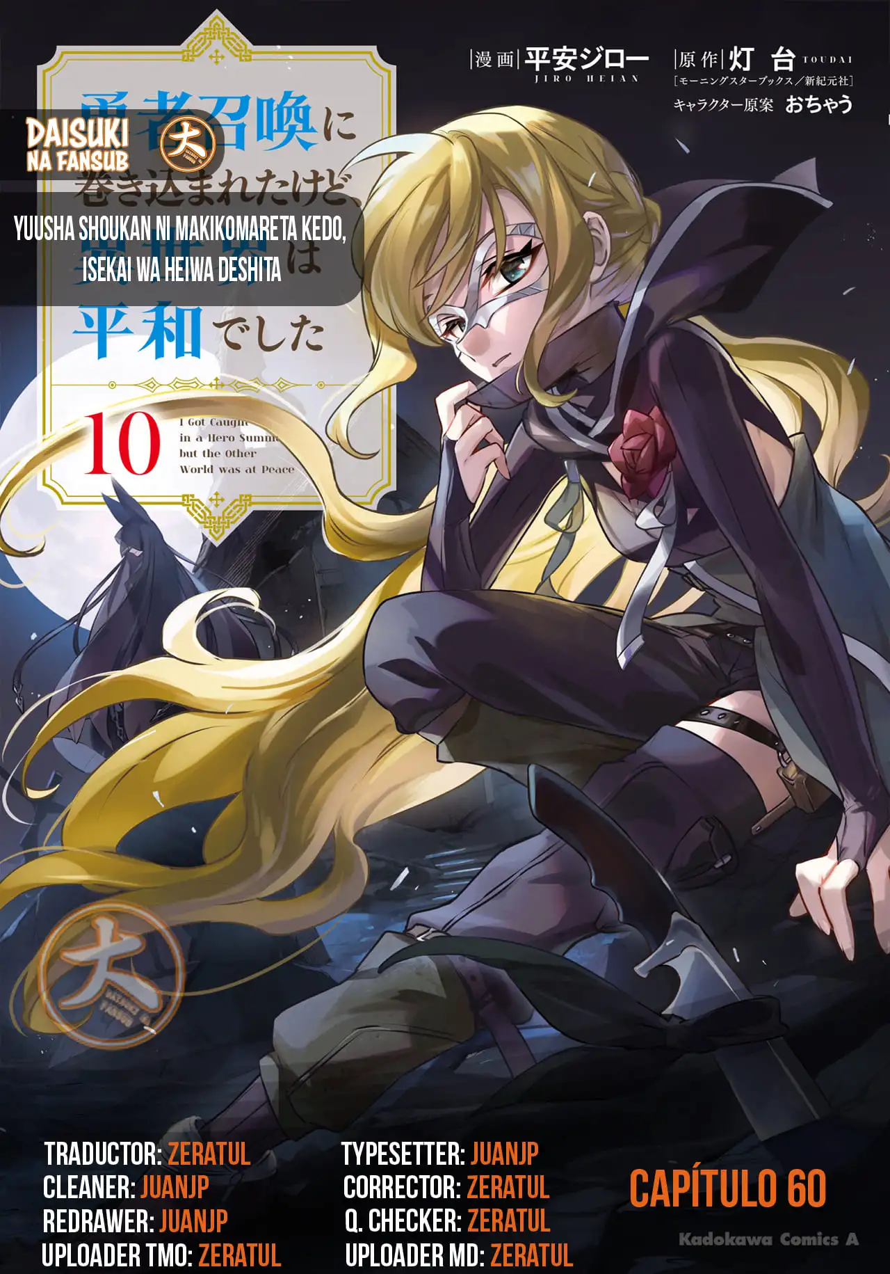 Yuusha Shoukan ni Makikomareta Kedo, Isekai wa Heiwa Deshita - Capítulo 60 - Página 1 - LectorTMOo
