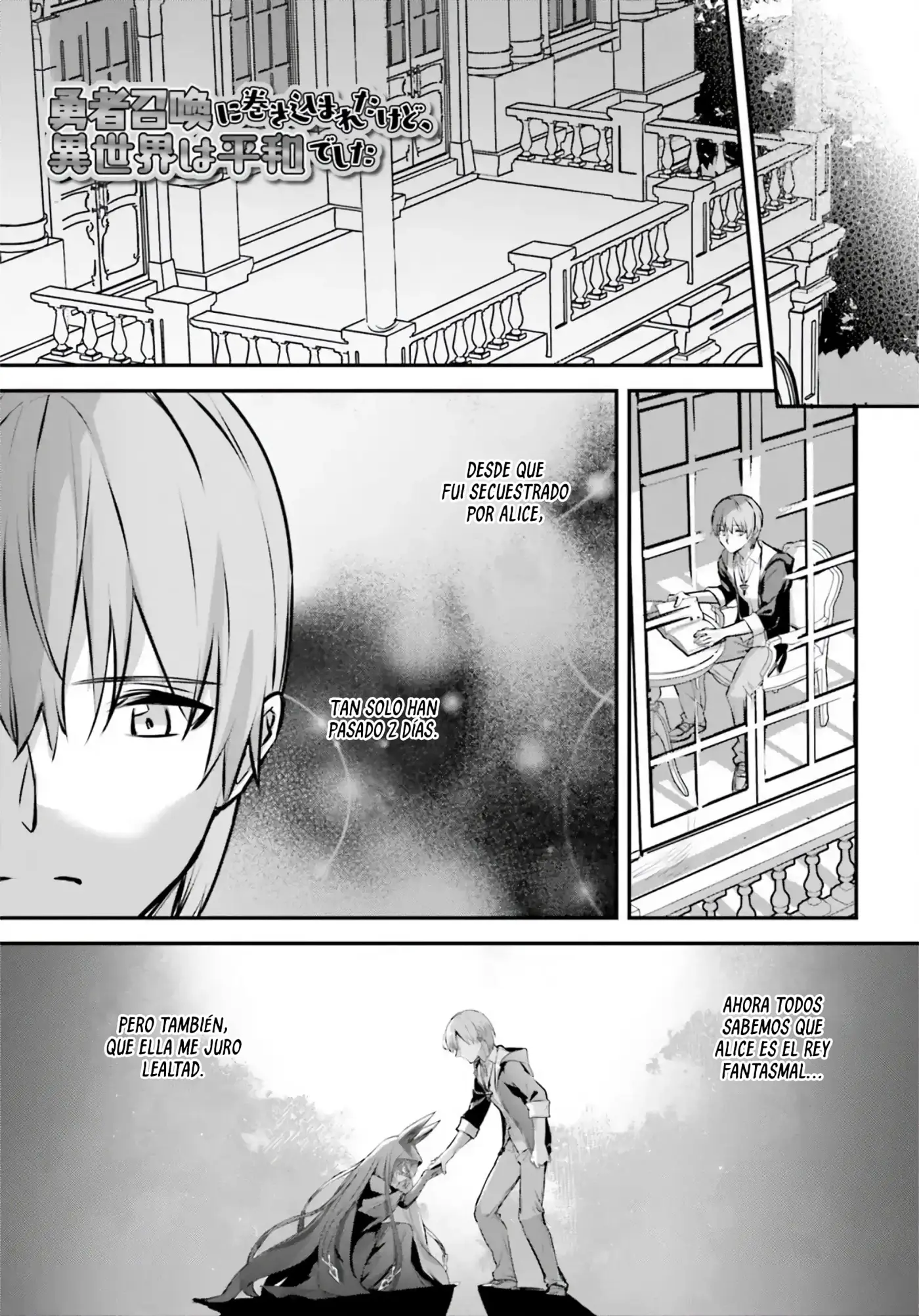 Yuusha Shoukan ni Makikomareta Kedo, Isekai wa Heiwa Deshita - Capítulo 60 - Página 5 - LectorTMOo