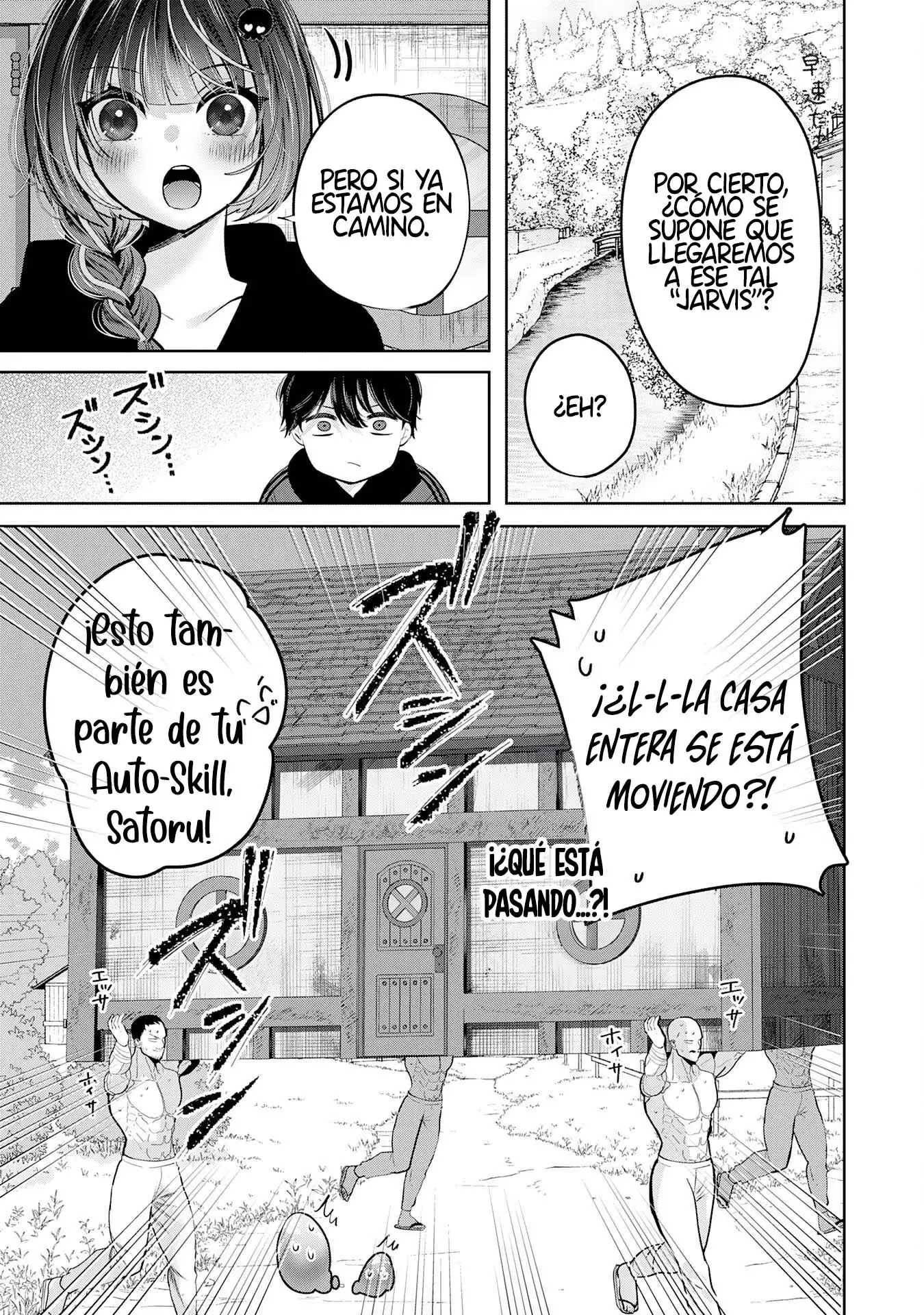 ZENDOUKOUGEKI «AUTO» SUKIRU DE ORE DAKE CHOUSOKU REBERU APPU ~MEGAMI GA MICHIBIKU TAIDANA TENSEISHA NO SAKUTTO ISEKAI KOURYAKU~ capítulo 2 página 37